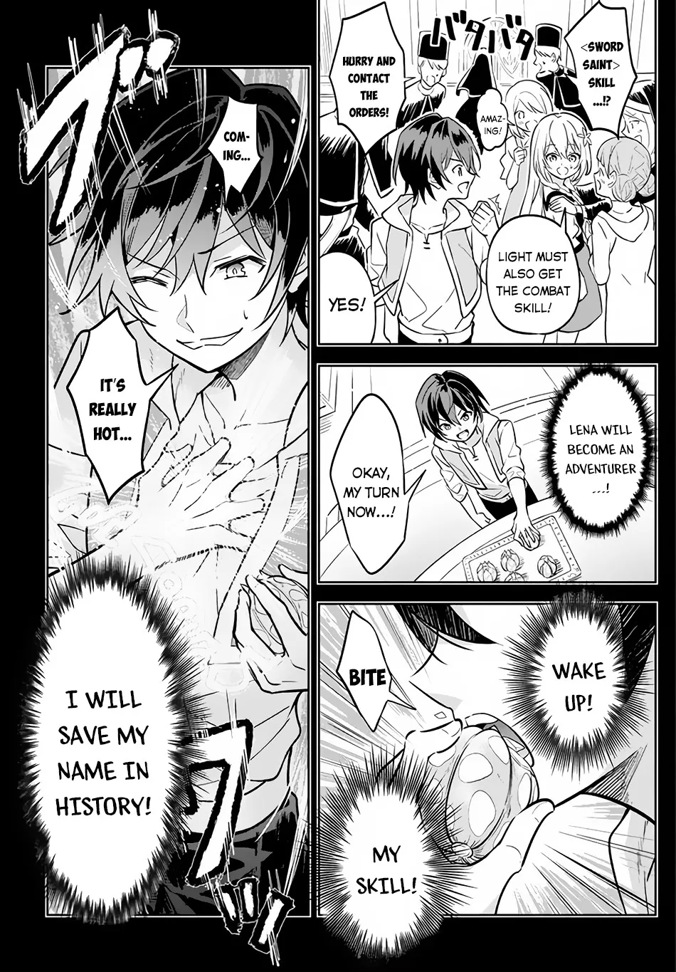 Hazure Skill "Kage ga Usui" o Motsu Guild Shokuin ga, Jitsuwa Densetsu no Ansatsusha - Page 14