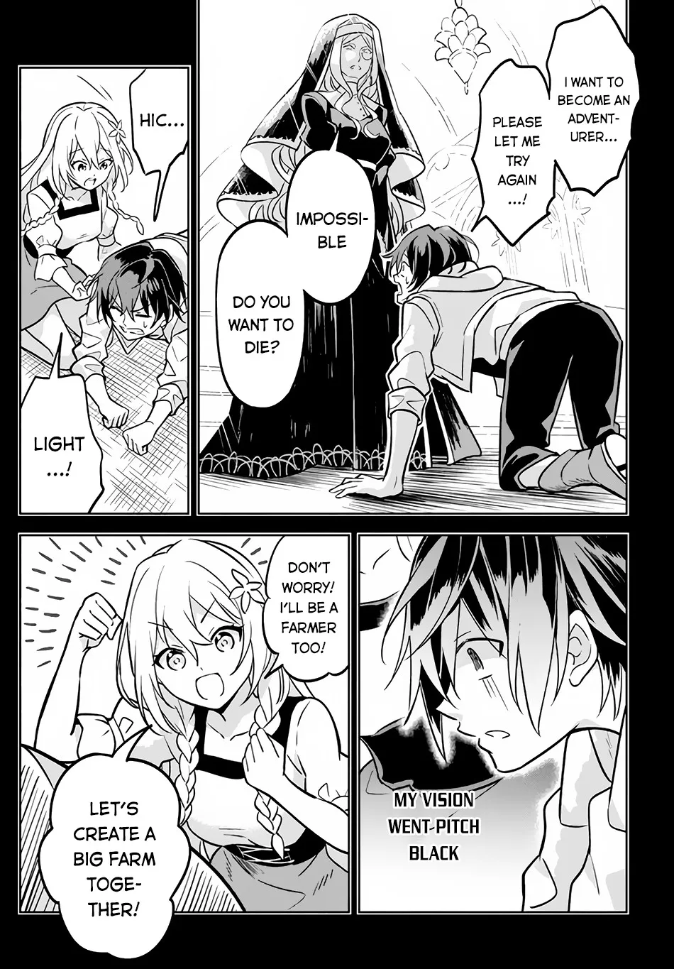 Hazure Skill "Kage ga Usui" o Motsu Guild Shokuin ga, Jitsuwa Densetsu no Ansatsusha - Page 17