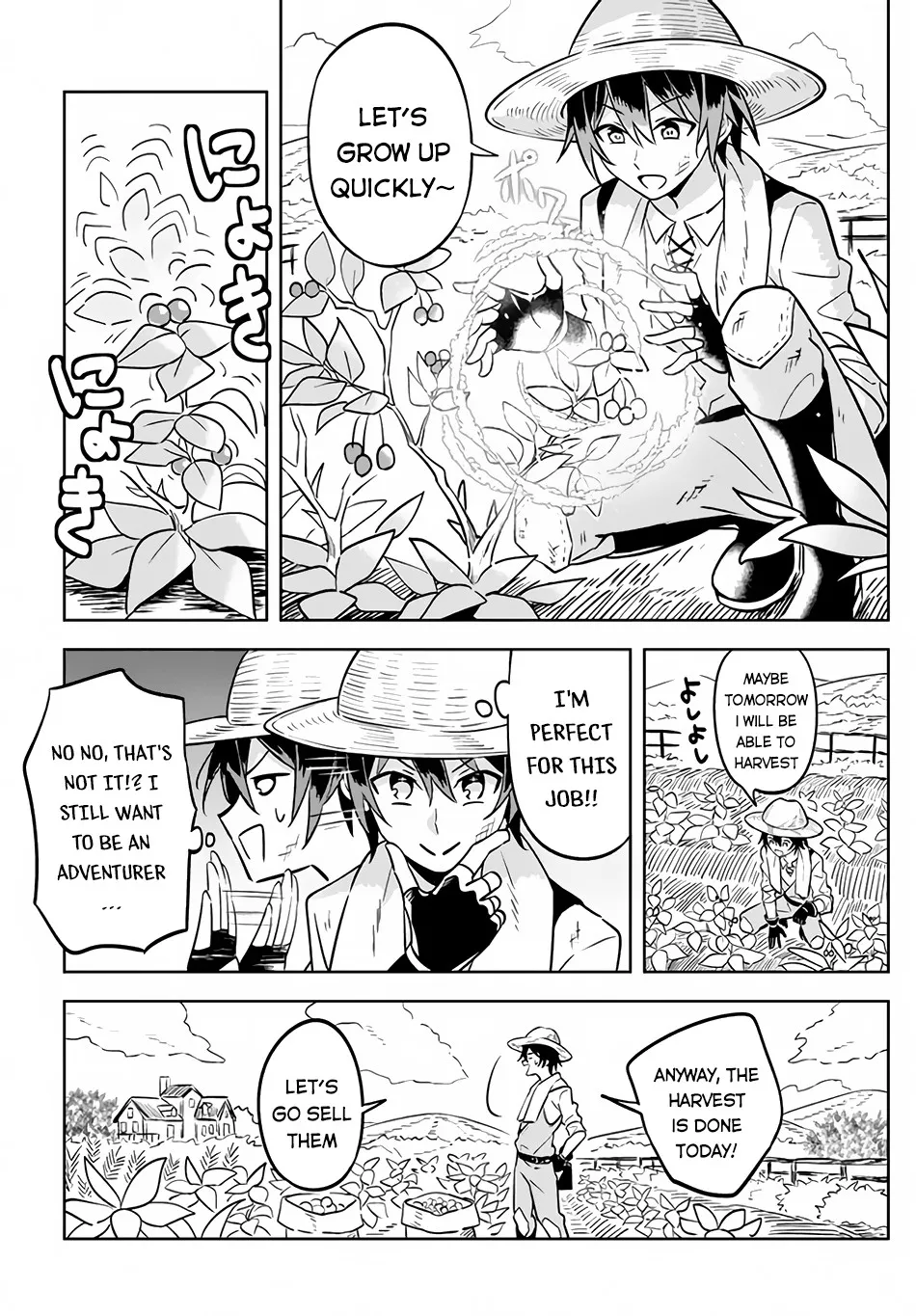 Hazure Skill "Kage ga Usui" o Motsu Guild Shokuin ga, Jitsuwa Densetsu no Ansatsusha - Page 22