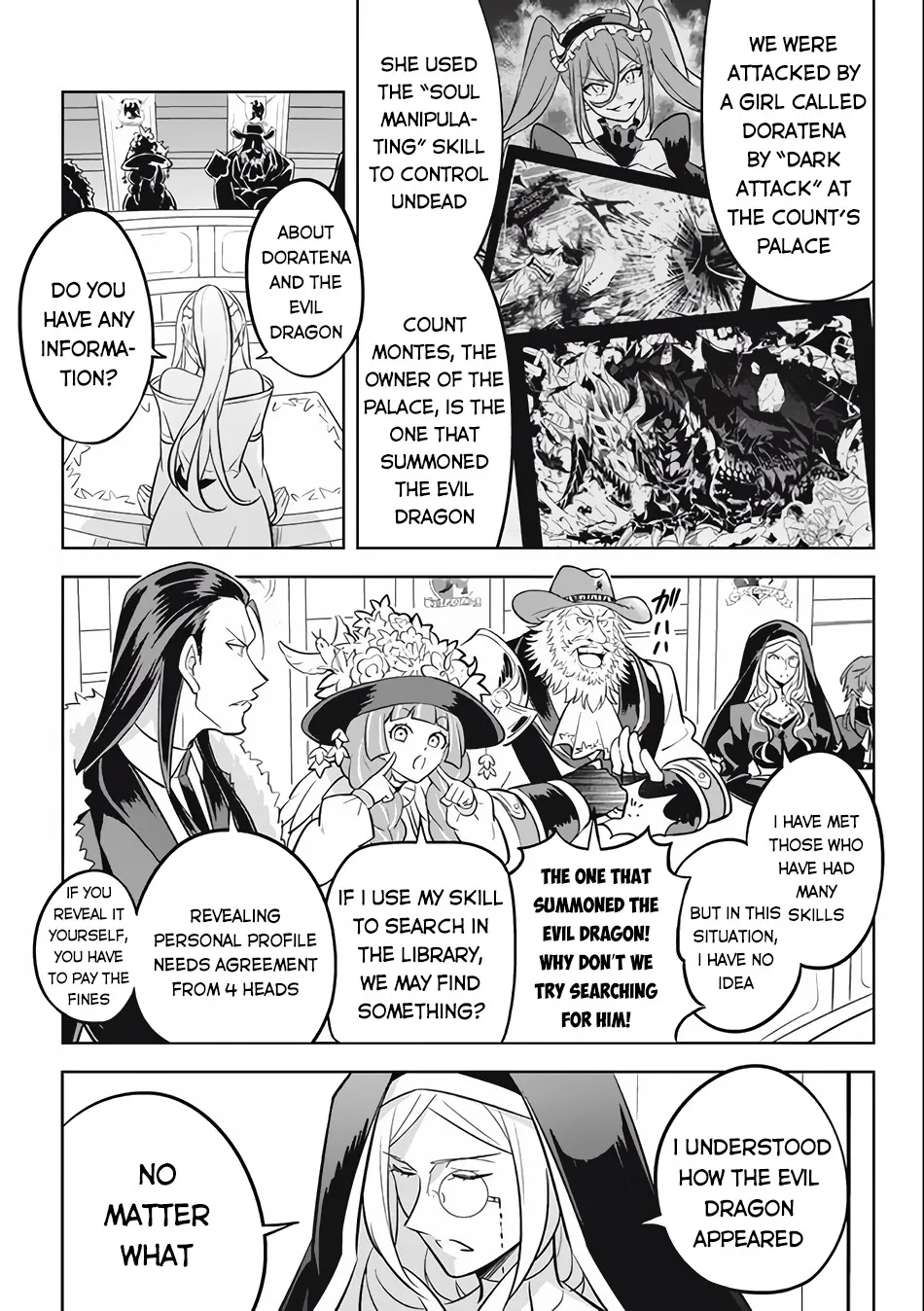 Hazure Skill "Kage ga Usui" o Motsu Guild Shokuin ga, Jitsuwa Densetsu no Ansatsusha - Page 15