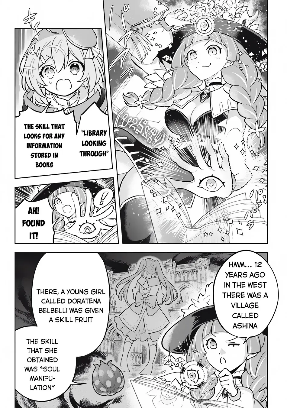 Hazure Skill "Kage ga Usui" o Motsu Guild Shokuin ga, Jitsuwa Densetsu no Ansatsusha - Page 22