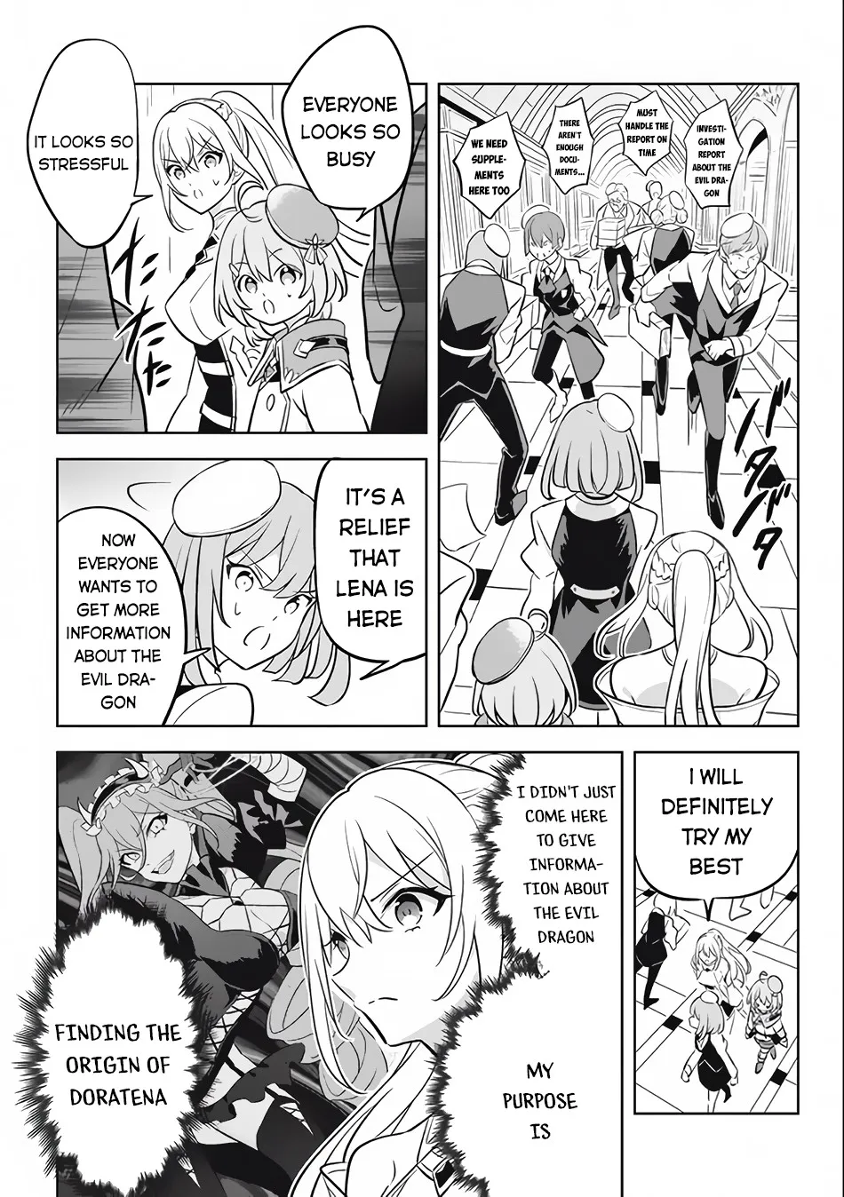 Hazure Skill "Kage ga Usui" o Motsu Guild Shokuin ga, Jitsuwa Densetsu no Ansatsusha - Page 5