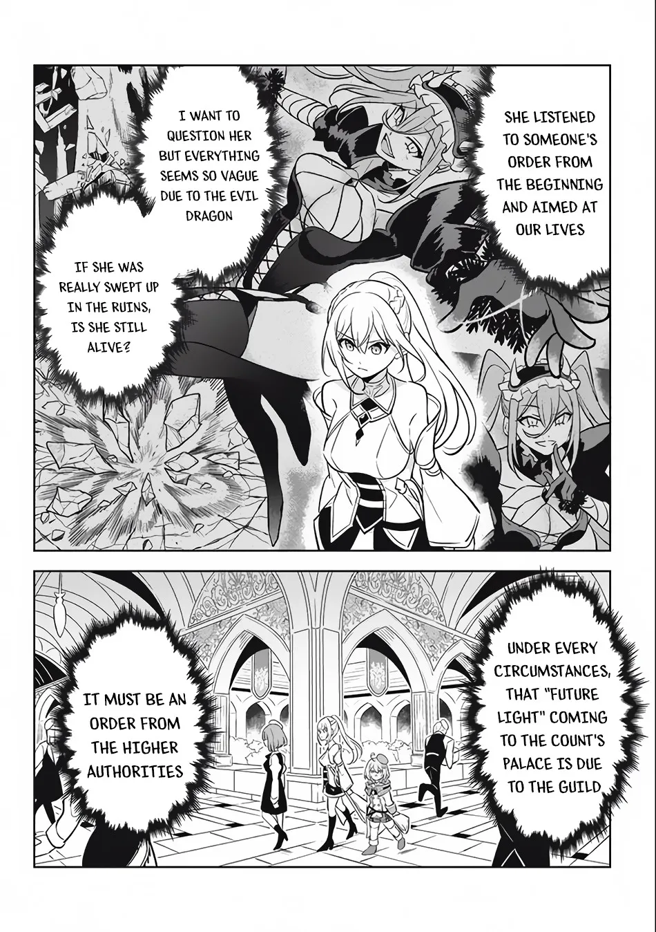 Hazure Skill "Kage ga Usui" o Motsu Guild Shokuin ga, Jitsuwa Densetsu no Ansatsusha - Page 6