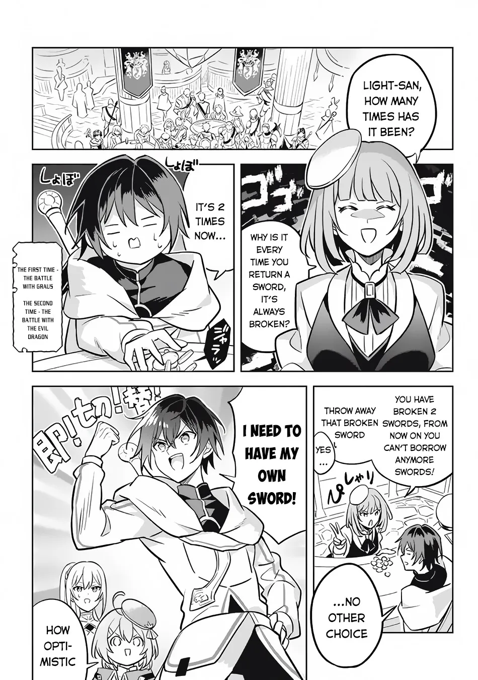 Hazure Skill "Kage ga Usui" o Motsu Guild Shokuin ga, Jitsuwa Densetsu no Ansatsusha - Page 11