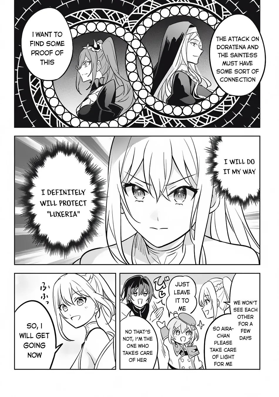 Hazure Skill "Kage ga Usui" o Motsu Guild Shokuin ga, Jitsuwa Densetsu no Ansatsusha - Page 16