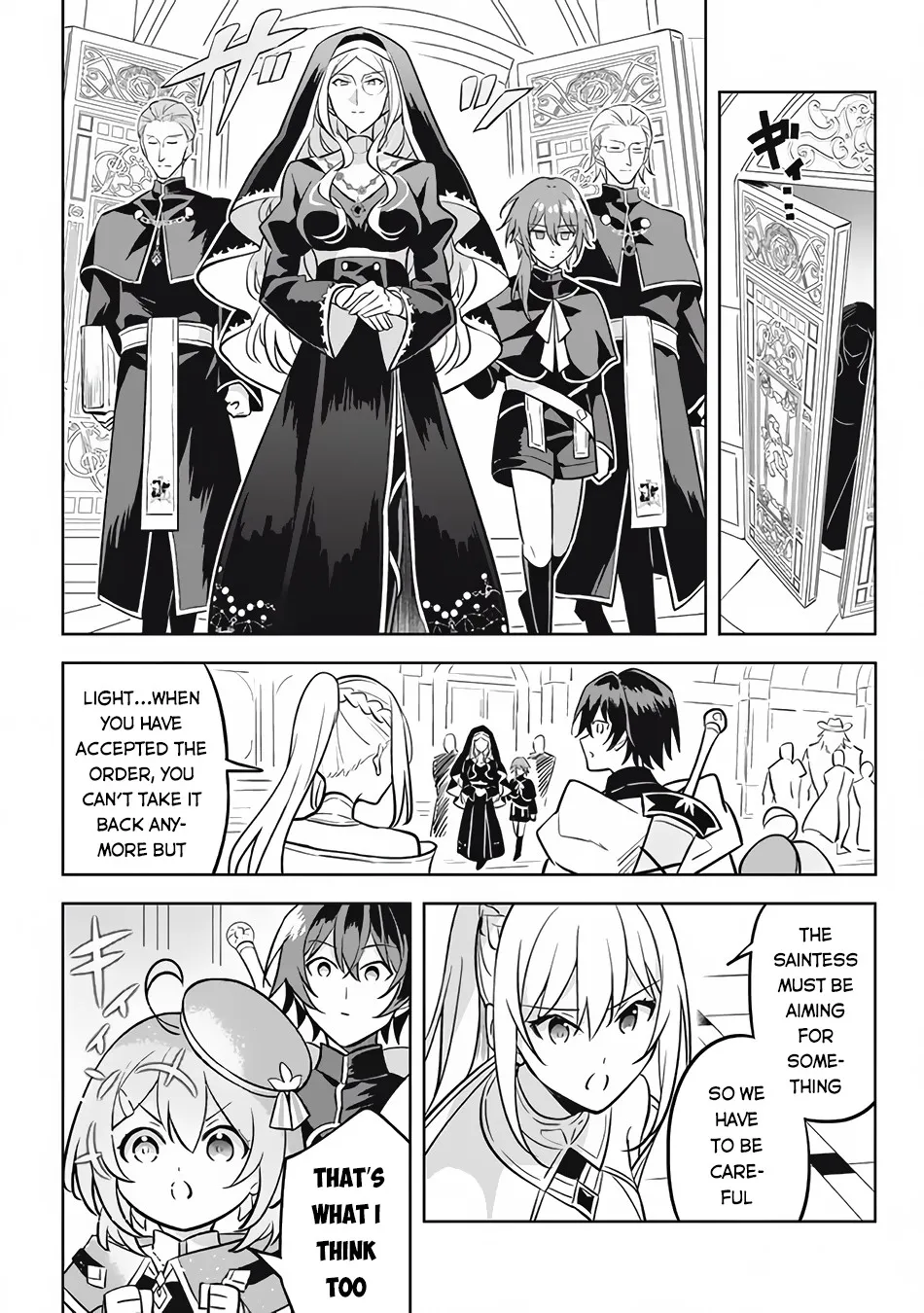 Hazure Skill "Kage ga Usui" o Motsu Guild Shokuin ga, Jitsuwa Densetsu no Ansatsusha - Page 7