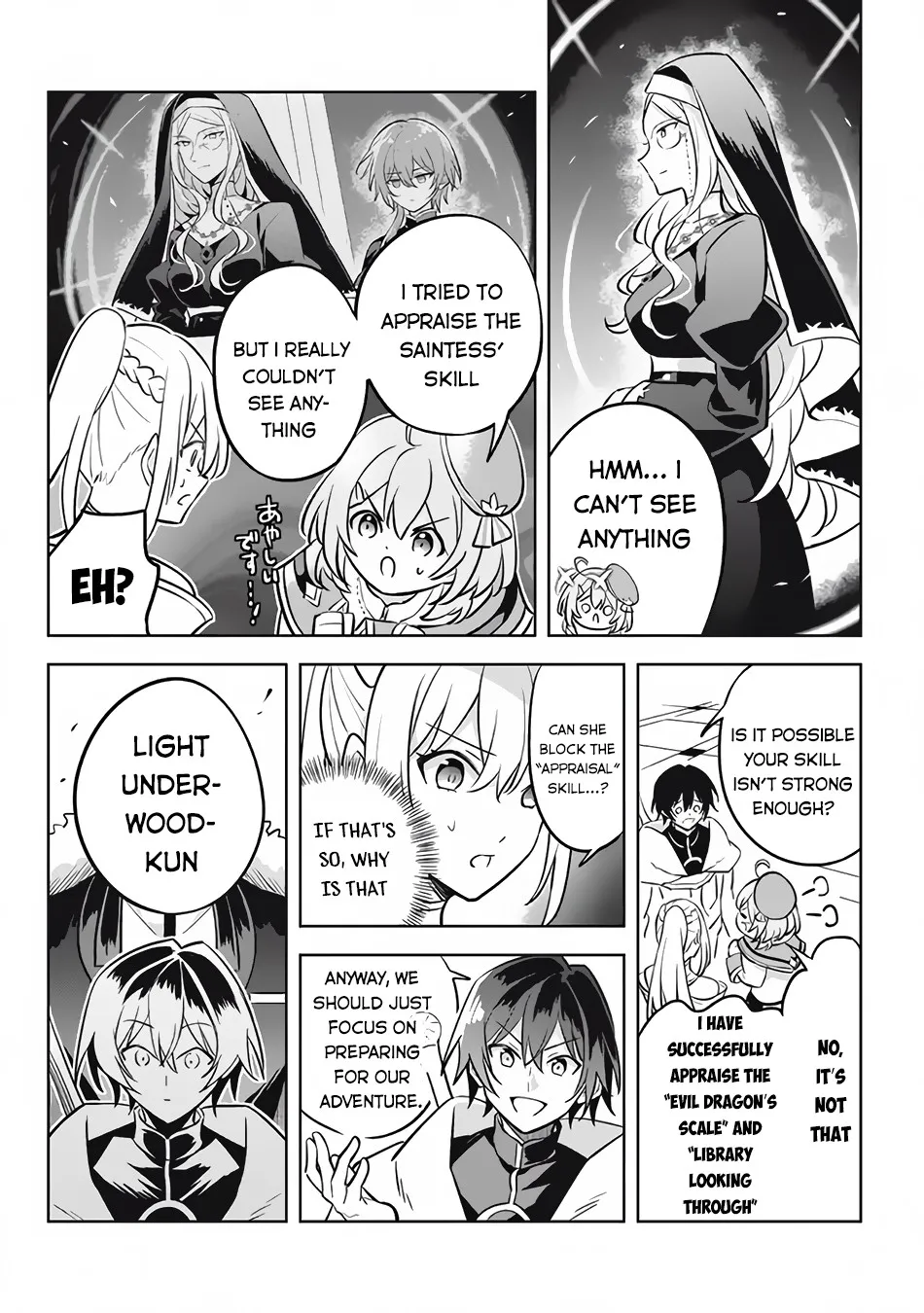 Hazure Skill "Kage ga Usui" o Motsu Guild Shokuin ga, Jitsuwa Densetsu no Ansatsusha - Page 8