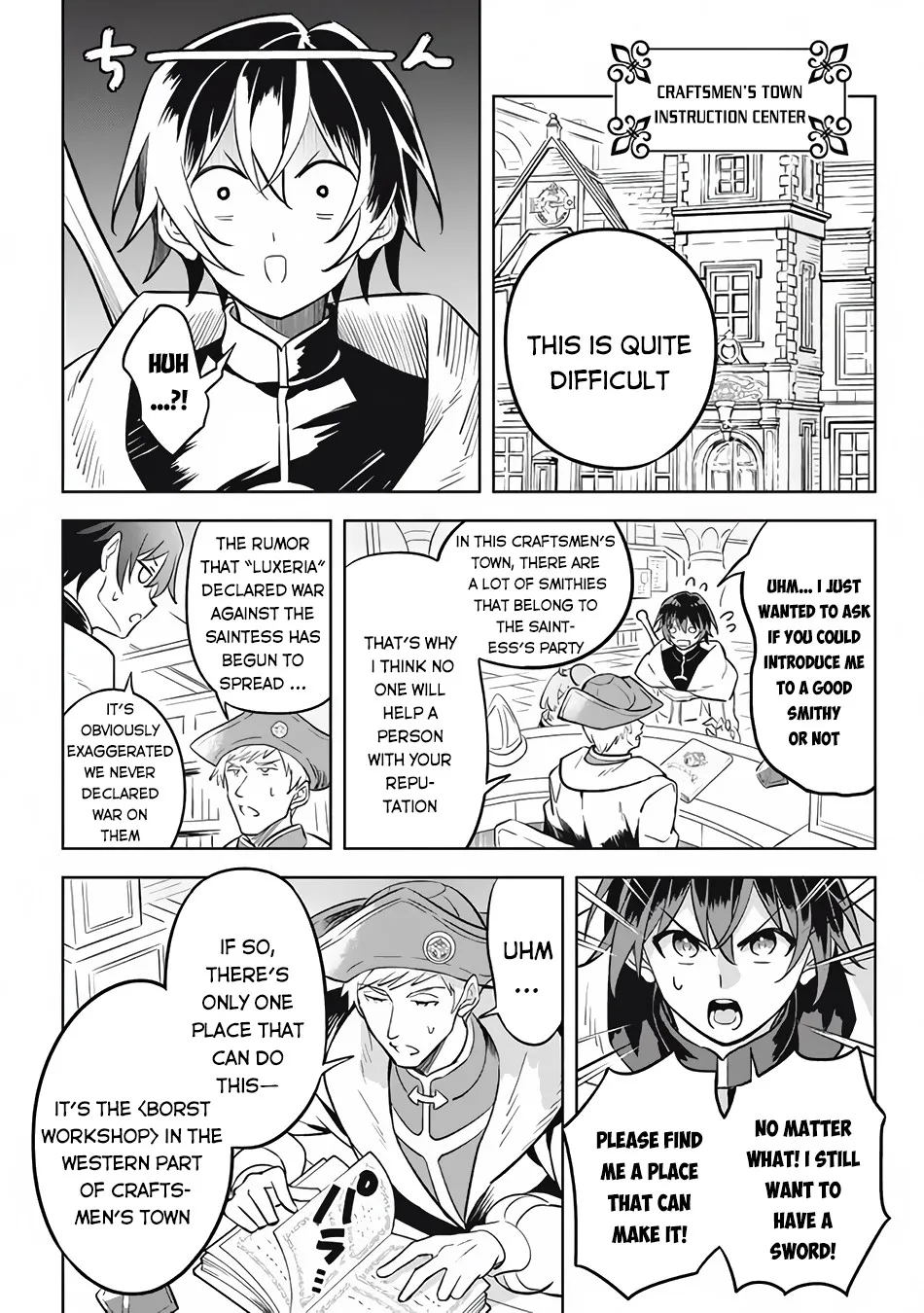 Hazure Skill "Kage ga Usui" o Motsu Guild Shokuin ga, Jitsuwa Densetsu no Ansatsusha - Page 4