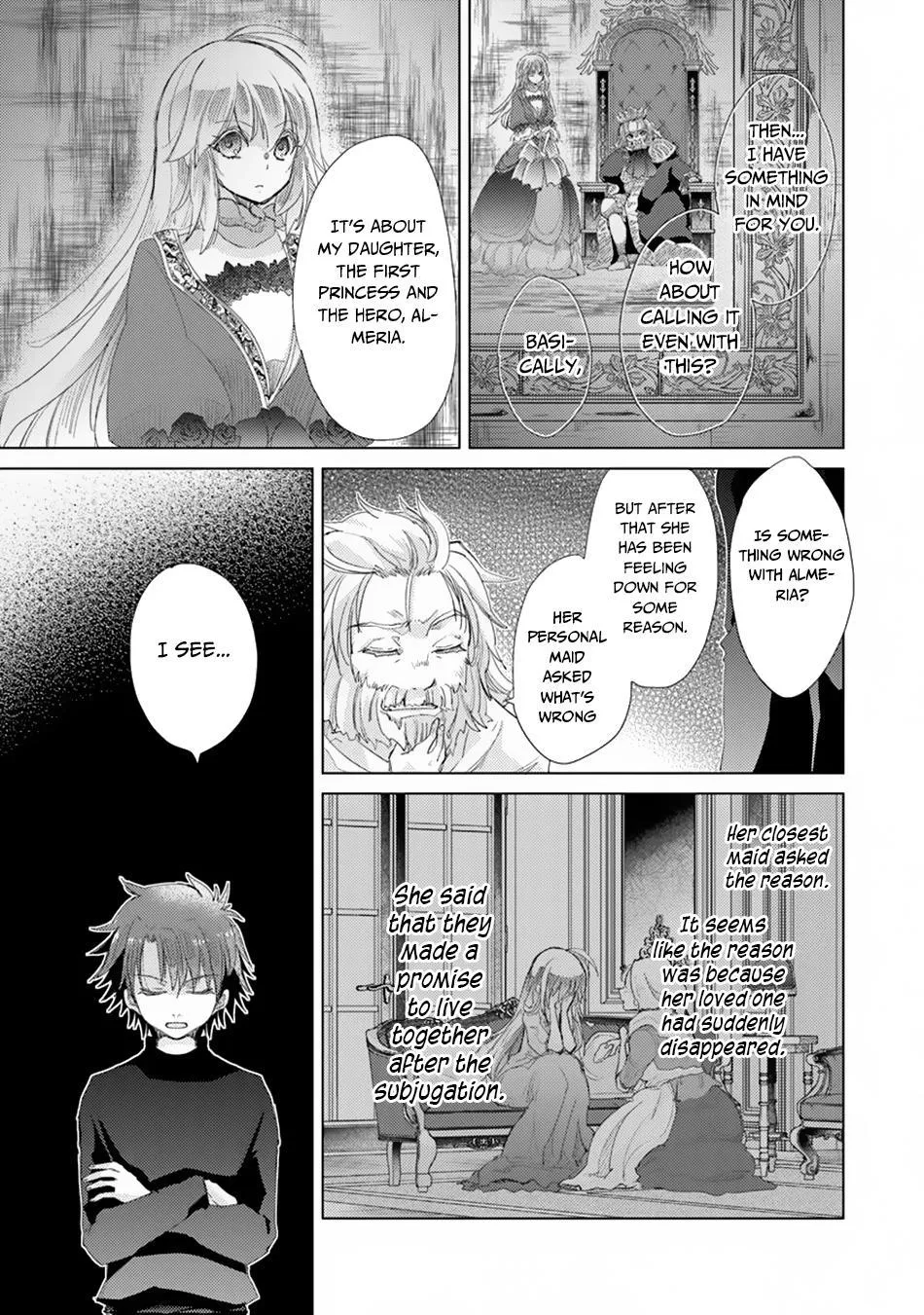 Hazure Skill "Kage ga Usui" o Motsu Guild Shokuin ga, Jitsuwa Densetsu no Ansatsusha - Page 3