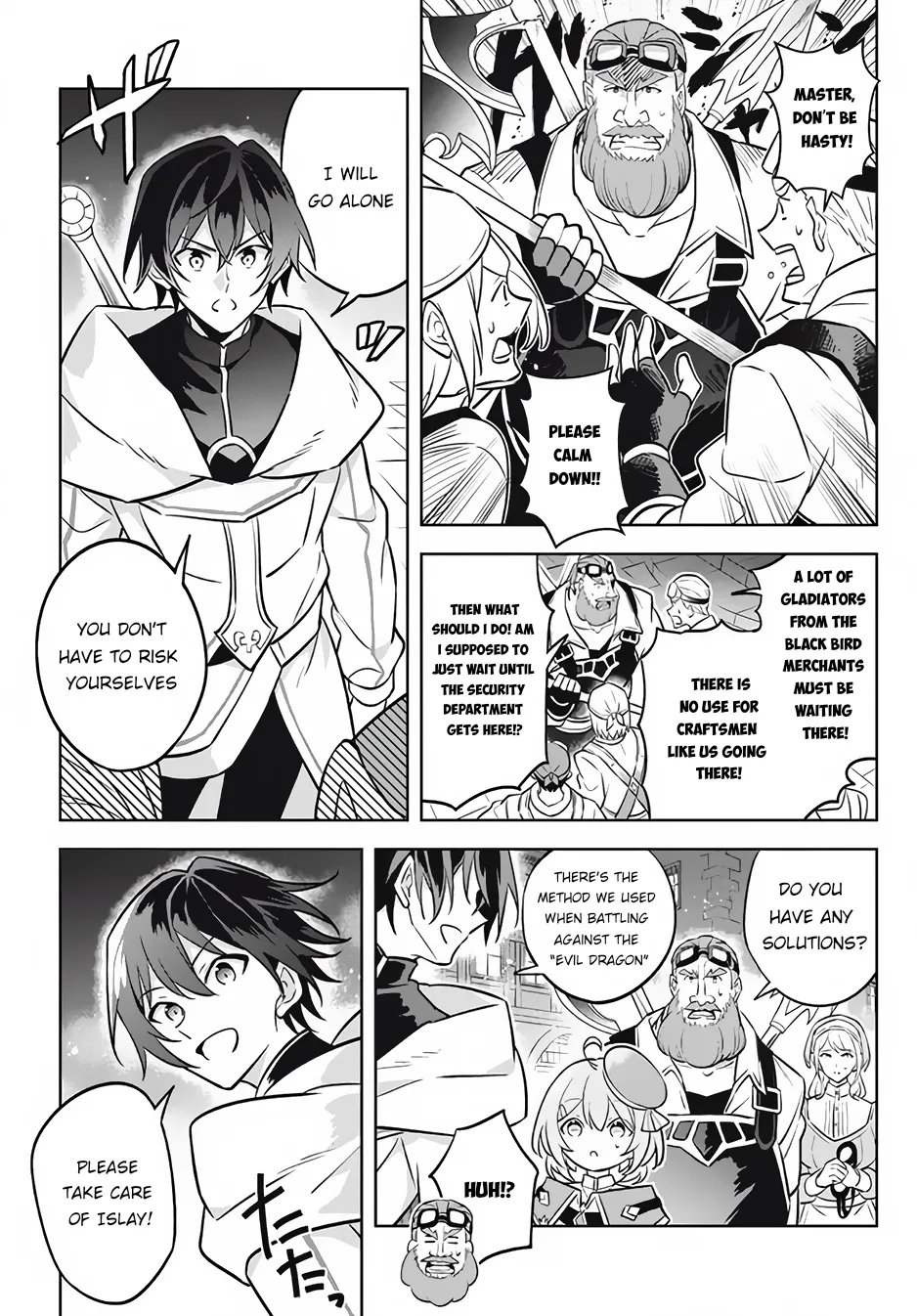 Hazure Skill "Kage ga Usui" o Motsu Guild Shokuin ga, Jitsuwa Densetsu no Ansatsusha - Page 3