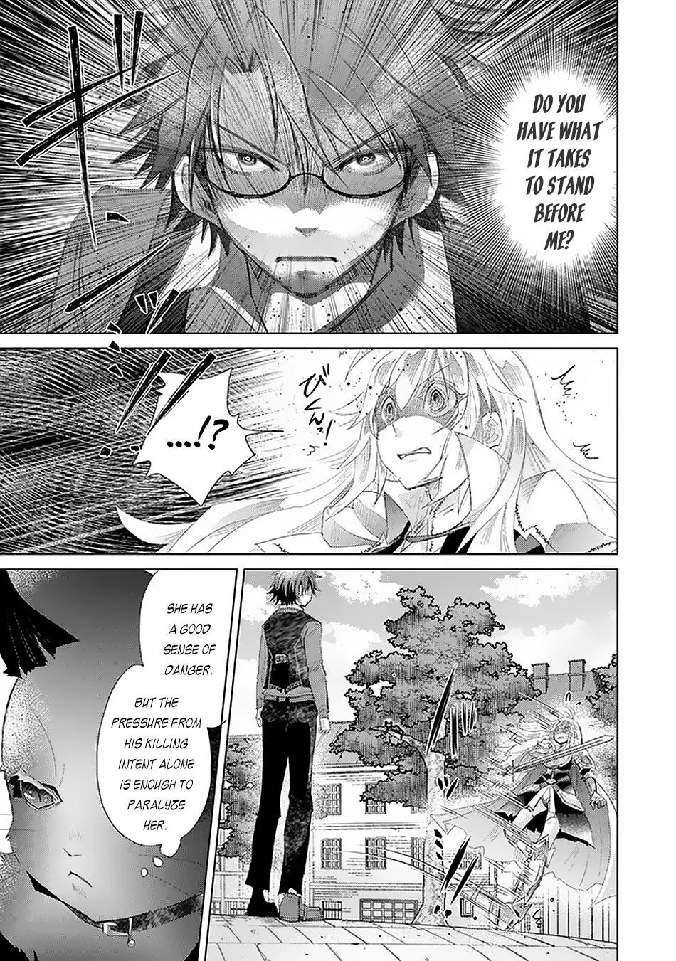 Hazure Skill "Kage ga Usui" o Motsu Guild Shokuin ga, Jitsuwa Densetsu no Ansatsusha - Page 19