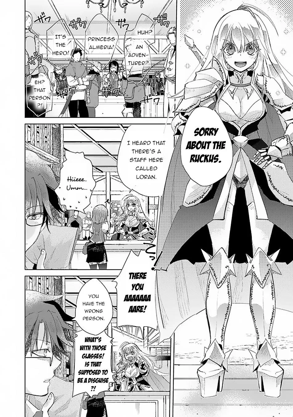 Hazure Skill "Kage ga Usui" o Motsu Guild Shokuin ga, Jitsuwa Densetsu no Ansatsusha - Page 6