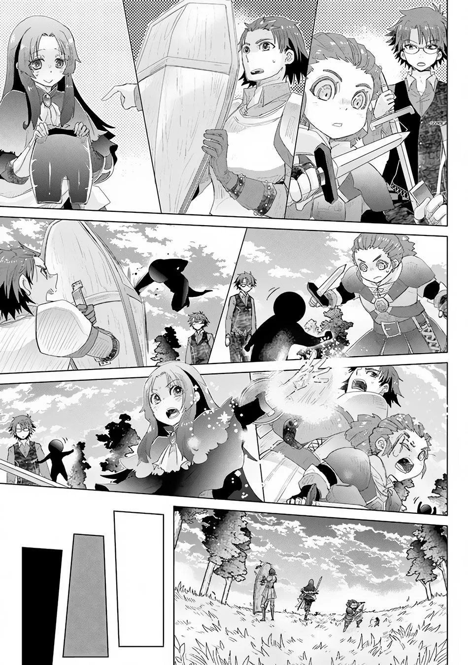 Hazure Skill "Kage ga Usui" o Motsu Guild Shokuin ga, Jitsuwa Densetsu no Ansatsusha - Page 15