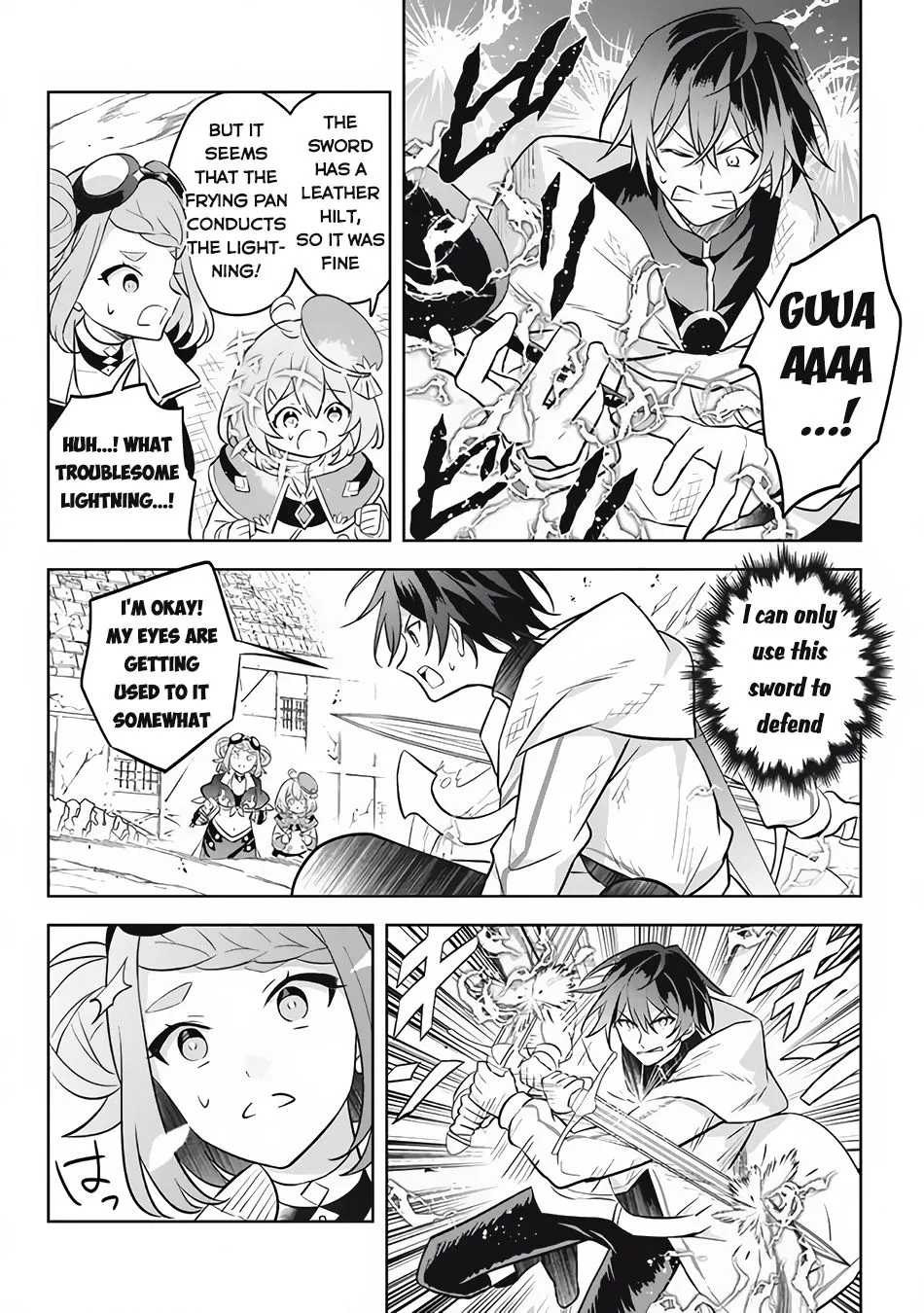 Hazure Skill "Kage ga Usui" o Motsu Guild Shokuin ga, Jitsuwa Densetsu no Ansatsusha - Page 16