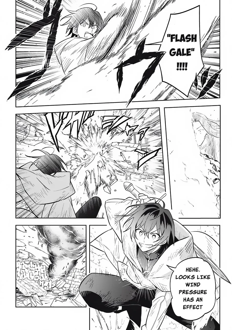 Hazure Skill "Kage ga Usui" o Motsu Guild Shokuin ga, Jitsuwa Densetsu no Ansatsusha - Page 12