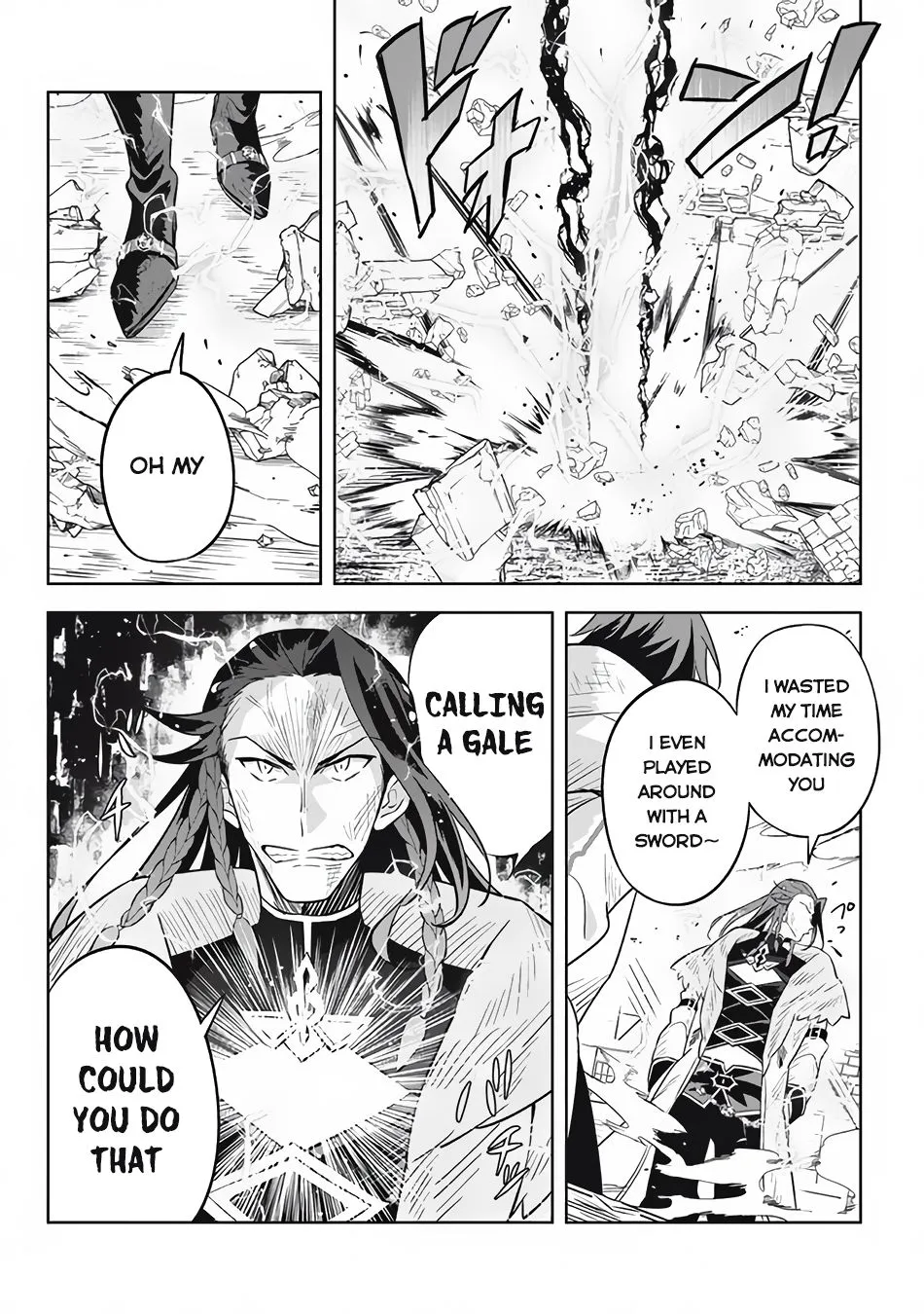 Hazure Skill "Kage ga Usui" o Motsu Guild Shokuin ga, Jitsuwa Densetsu no Ansatsusha - Page 13