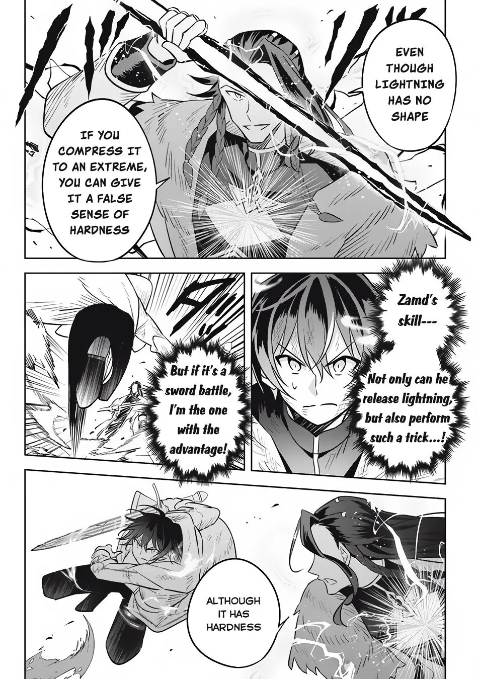 Hazure Skill "Kage ga Usui" o Motsu Guild Shokuin ga, Jitsuwa Densetsu no Ansatsusha - Page 5