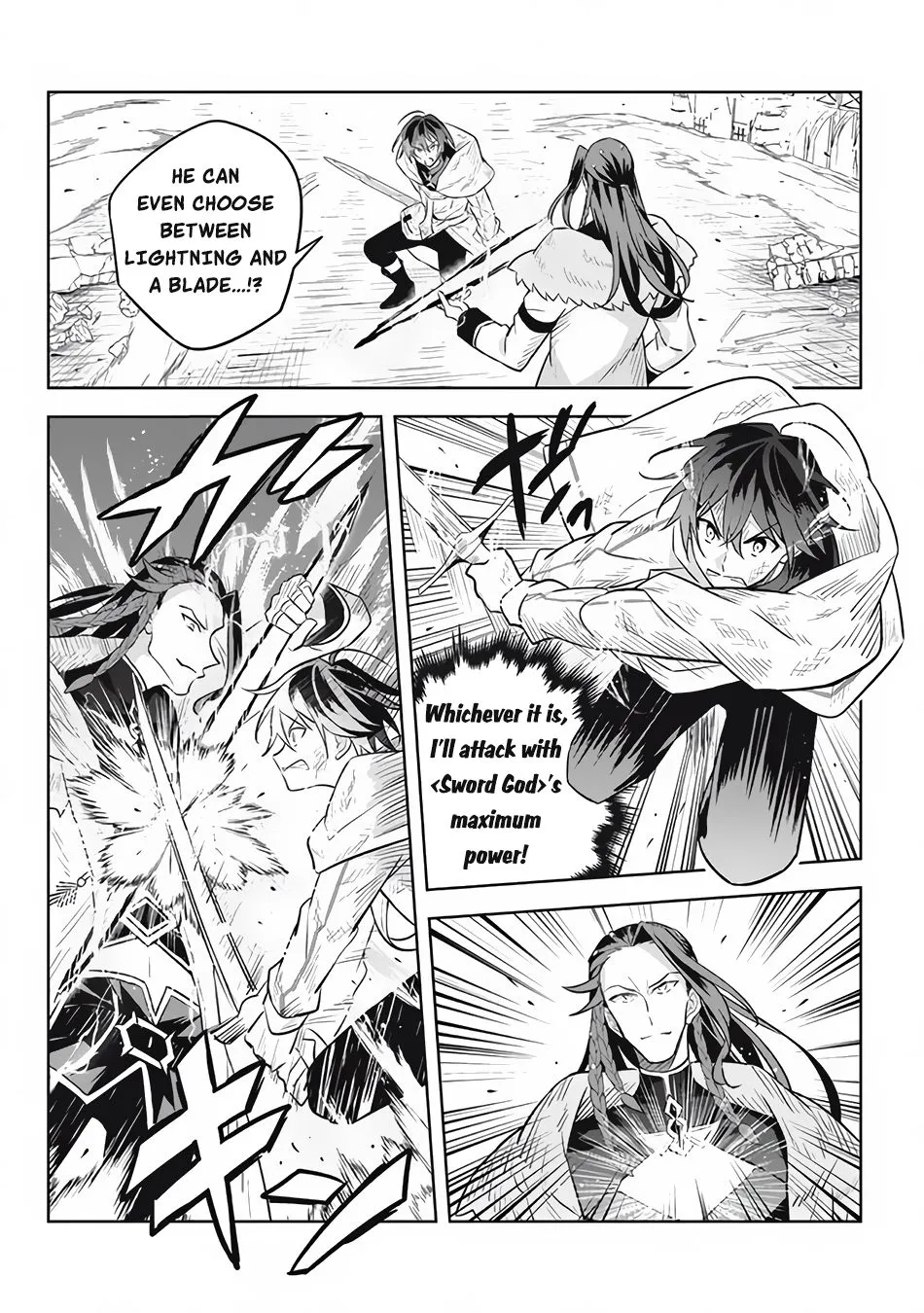 Hazure Skill "Kage ga Usui" o Motsu Guild Shokuin ga, Jitsuwa Densetsu no Ansatsusha - Page 7