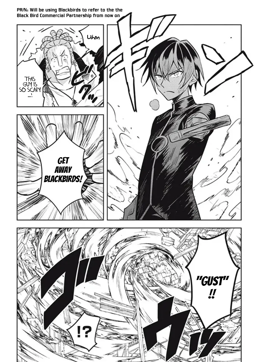 Hazure Skill "Kage ga Usui" o Motsu Guild Shokuin ga, Jitsuwa Densetsu no Ansatsusha - Page 22