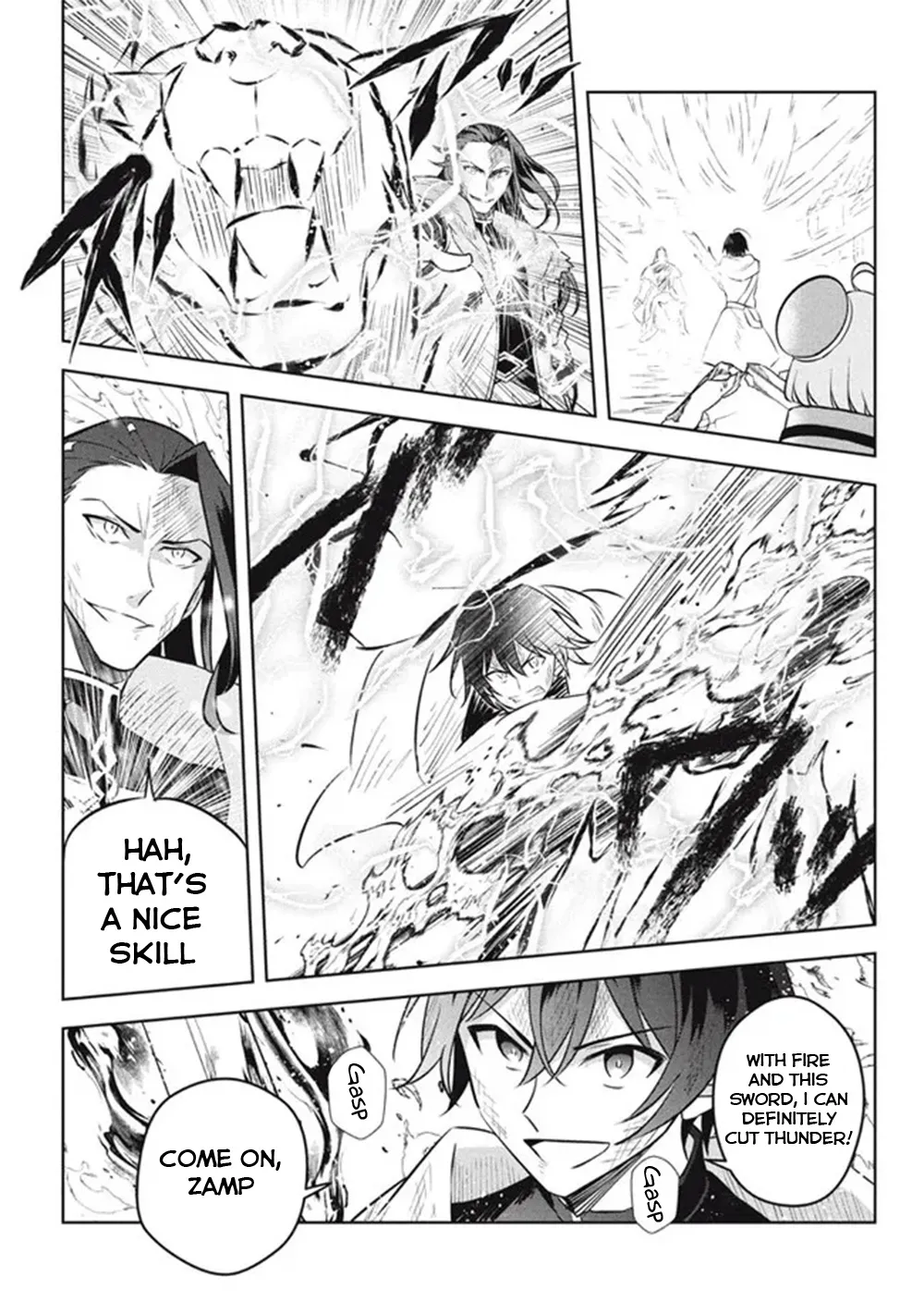 Hazure Skill "Kage ga Usui" o Motsu Guild Shokuin ga, Jitsuwa Densetsu no Ansatsusha - Page 7