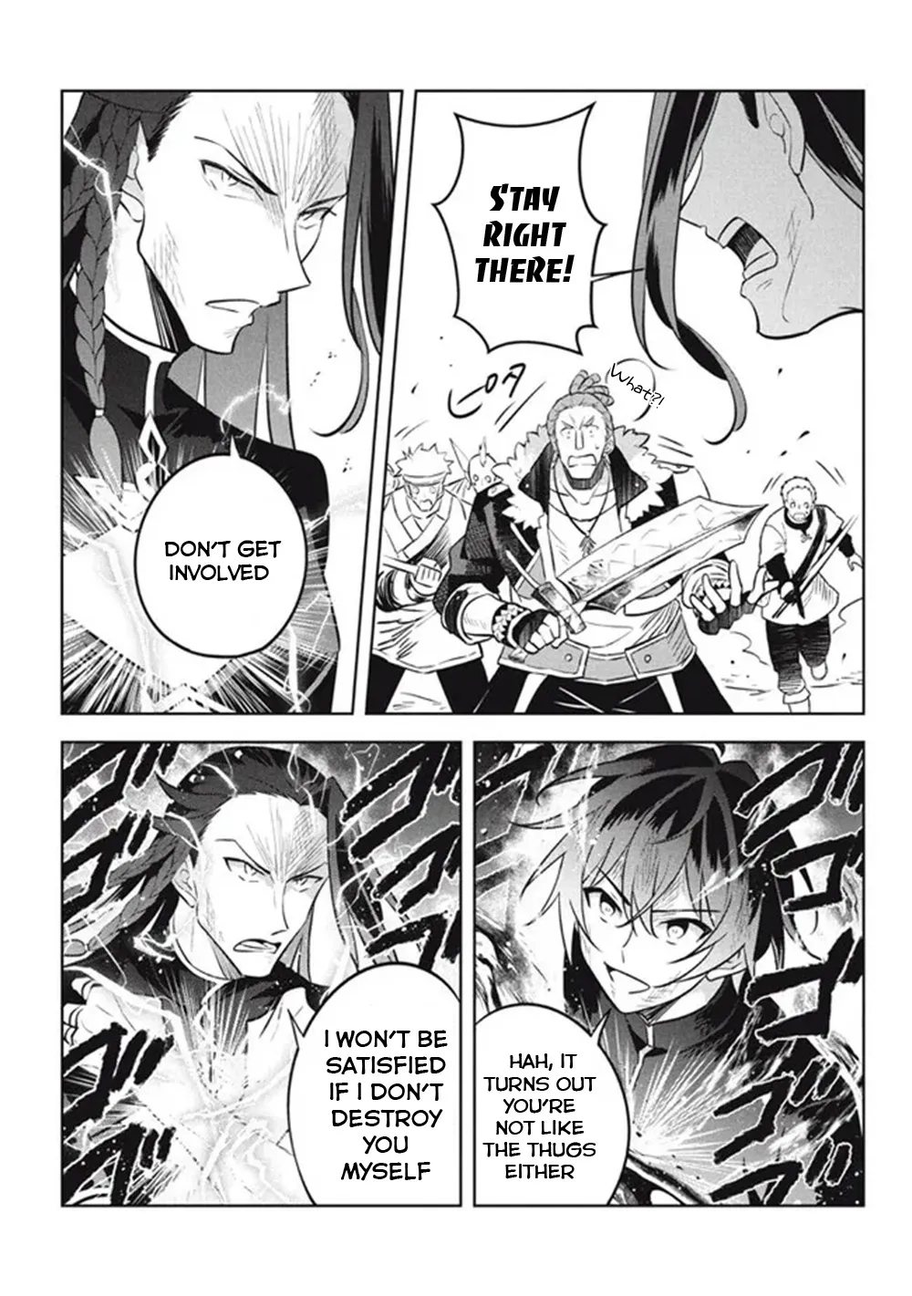 Hazure Skill "Kage ga Usui" o Motsu Guild Shokuin ga, Jitsuwa Densetsu no Ansatsusha - Page 9