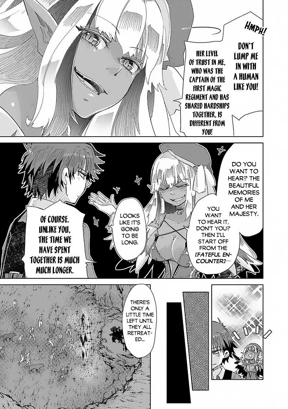 Hazure Skill "Kage ga Usui" o Motsu Guild Shokuin ga, Jitsuwa Densetsu no Ansatsusha - Page 15