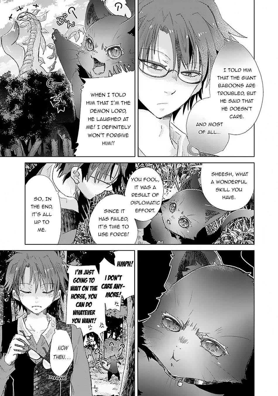 Hazure Skill "Kage ga Usui" o Motsu Guild Shokuin ga, Jitsuwa Densetsu no Ansatsusha - Page 23