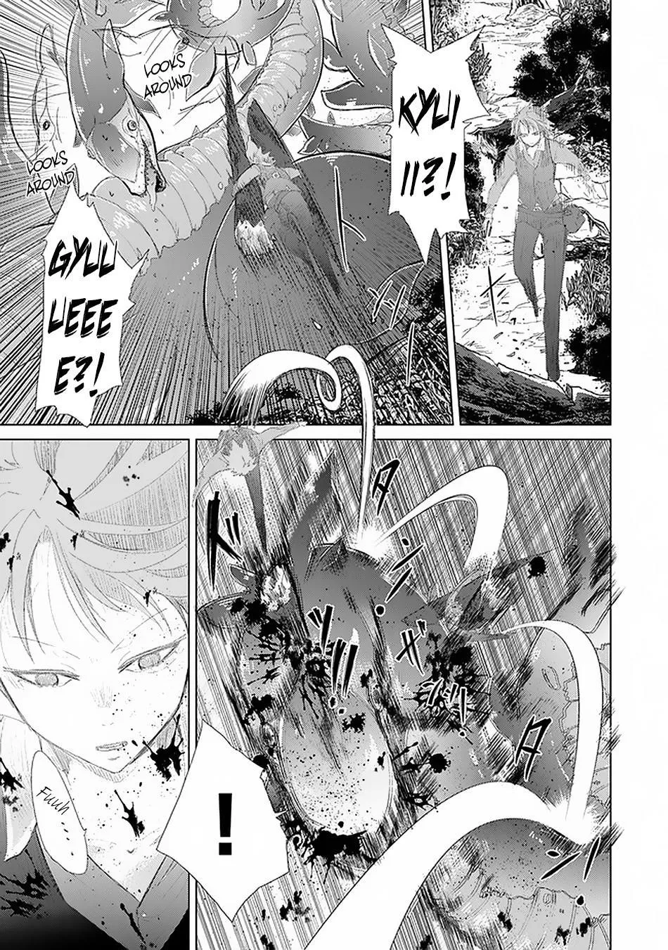 Hazure Skill "Kage ga Usui" o Motsu Guild Shokuin ga, Jitsuwa Densetsu no Ansatsusha - Page 25