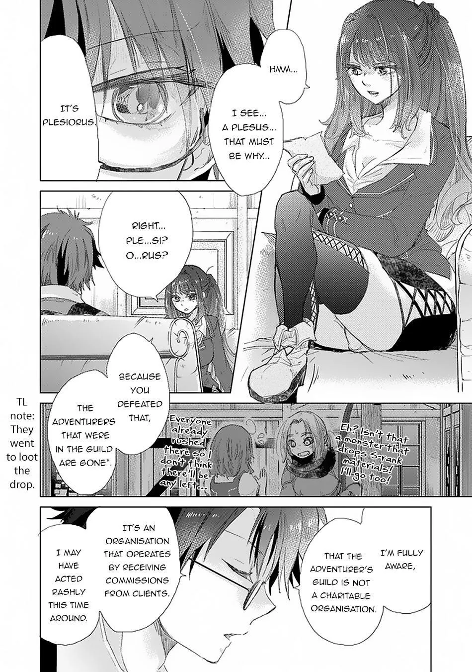 Hazure Skill "Kage ga Usui" o Motsu Guild Shokuin ga, Jitsuwa Densetsu no Ansatsusha - Page 30