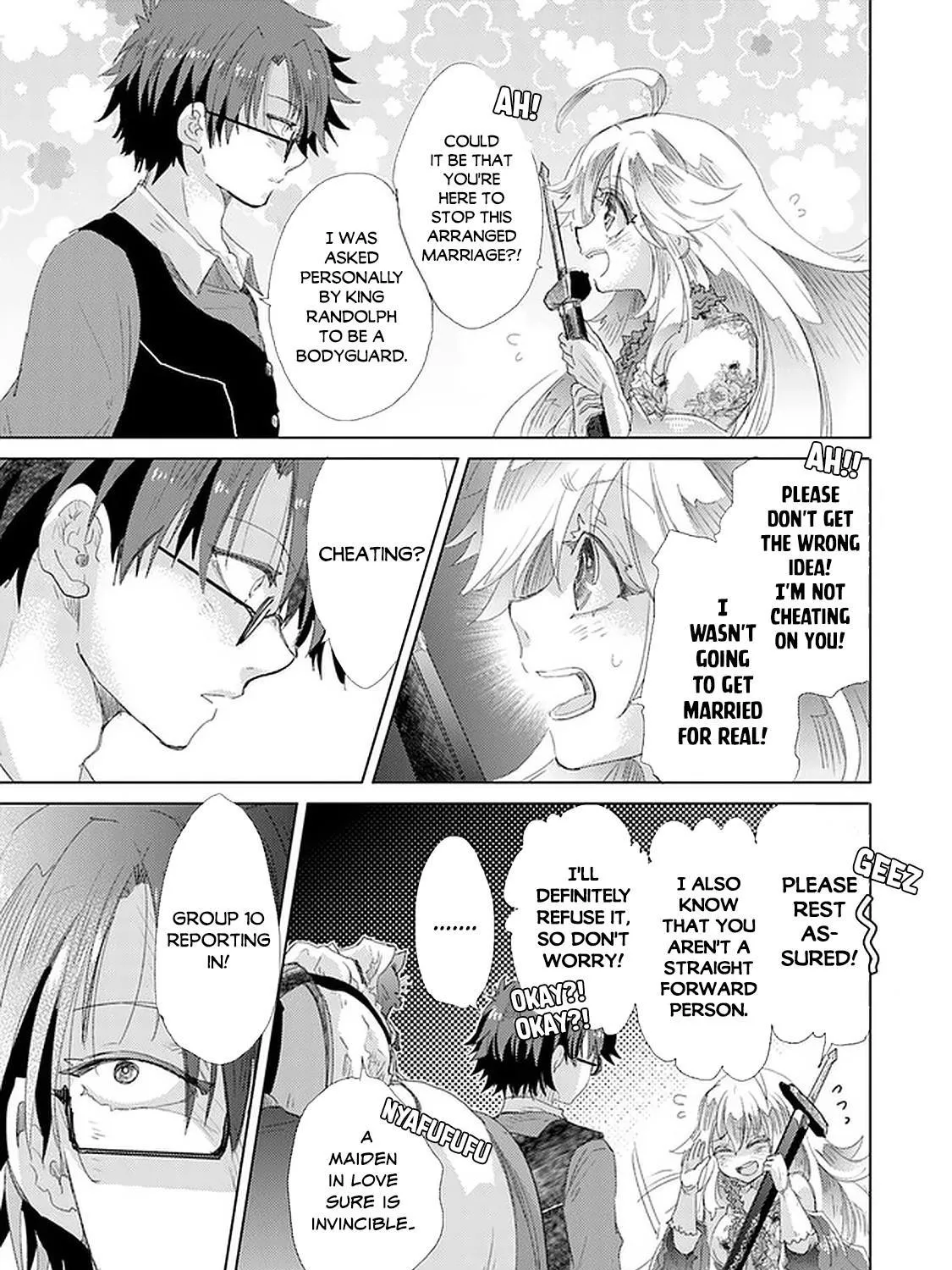 Hazure Skill "Kage ga Usui" o Motsu Guild Shokuin ga, Jitsuwa Densetsu no Ansatsusha - Page 57