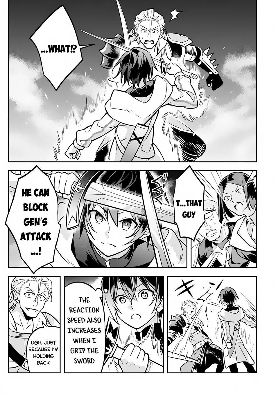 Hazure Skill "Kage ga Usui" o Motsu Guild Shokuin ga, Jitsuwa Densetsu no Ansatsusha - Page 14