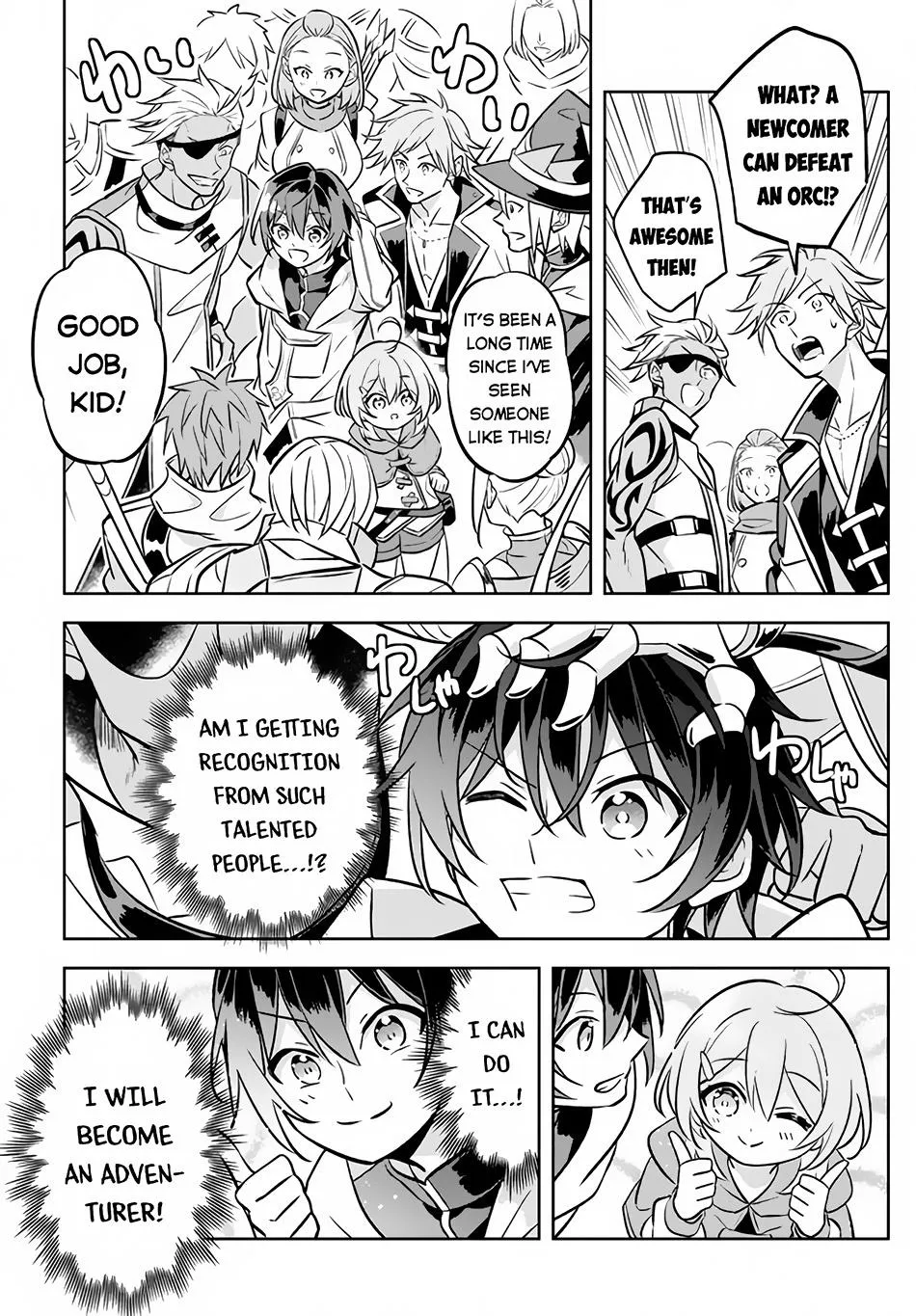 Hazure Skill "Kage ga Usui" o Motsu Guild Shokuin ga, Jitsuwa Densetsu no Ansatsusha - Page 35