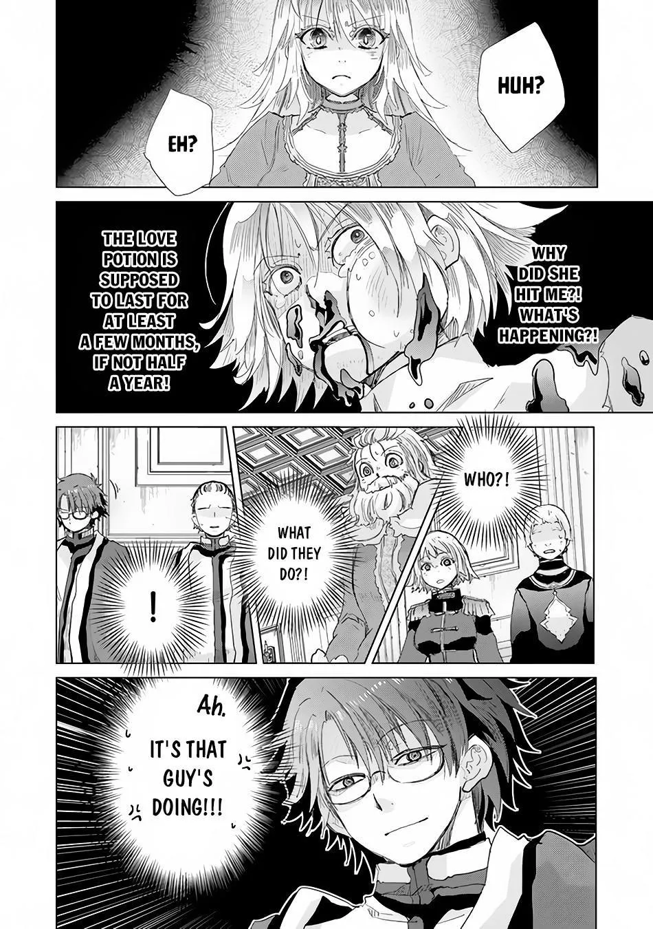 Hazure Skill "Kage ga Usui" o Motsu Guild Shokuin ga, Jitsuwa Densetsu no Ansatsusha - Page 2