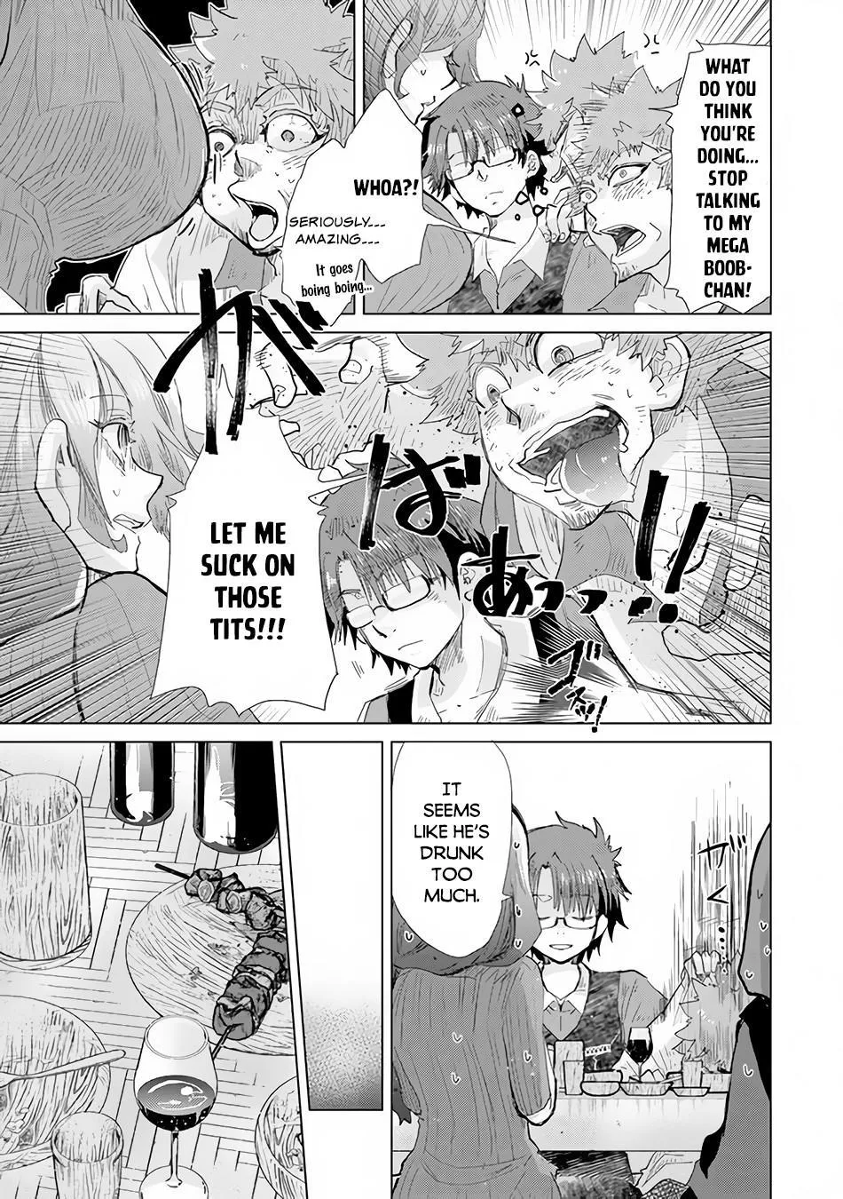 Hazure Skill "Kage ga Usui" o Motsu Guild Shokuin ga, Jitsuwa Densetsu no Ansatsusha - Page 23