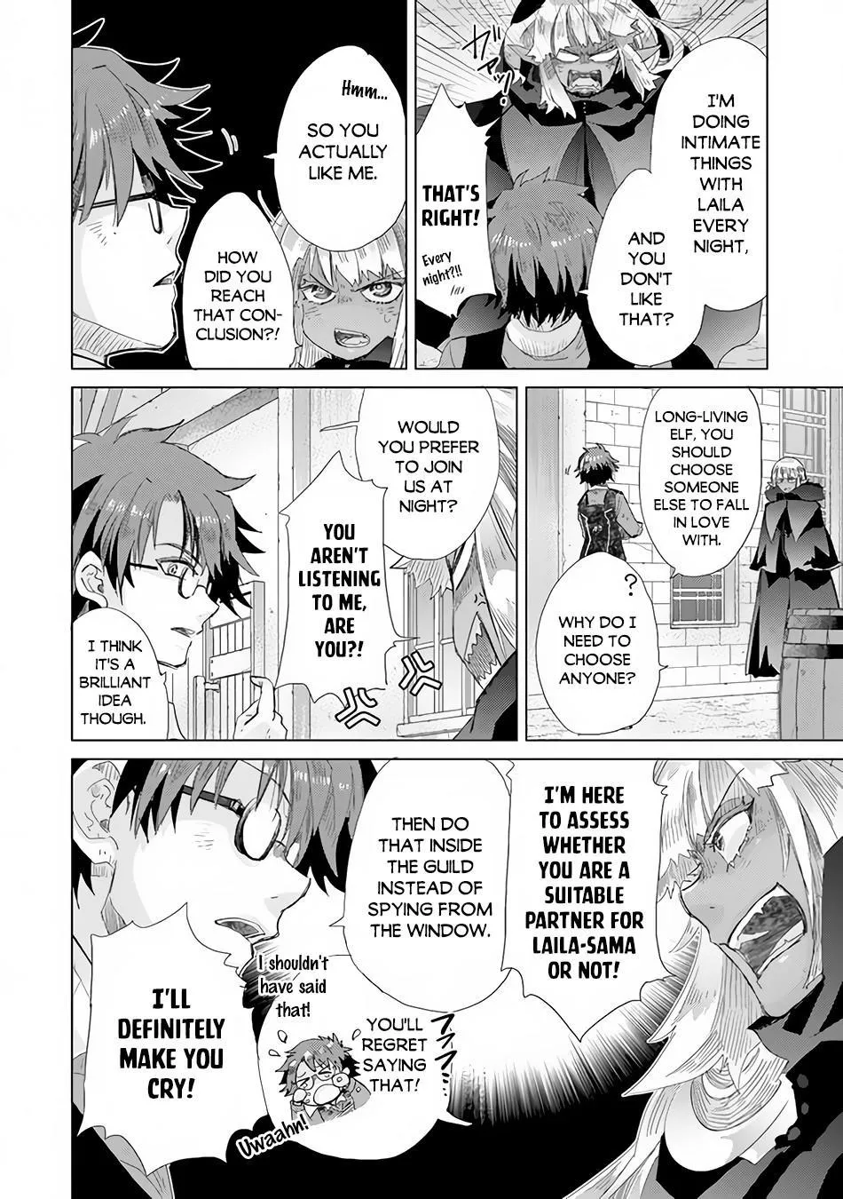 Hazure Skill "Kage ga Usui" o Motsu Guild Shokuin ga, Jitsuwa Densetsu no Ansatsusha - Page 4