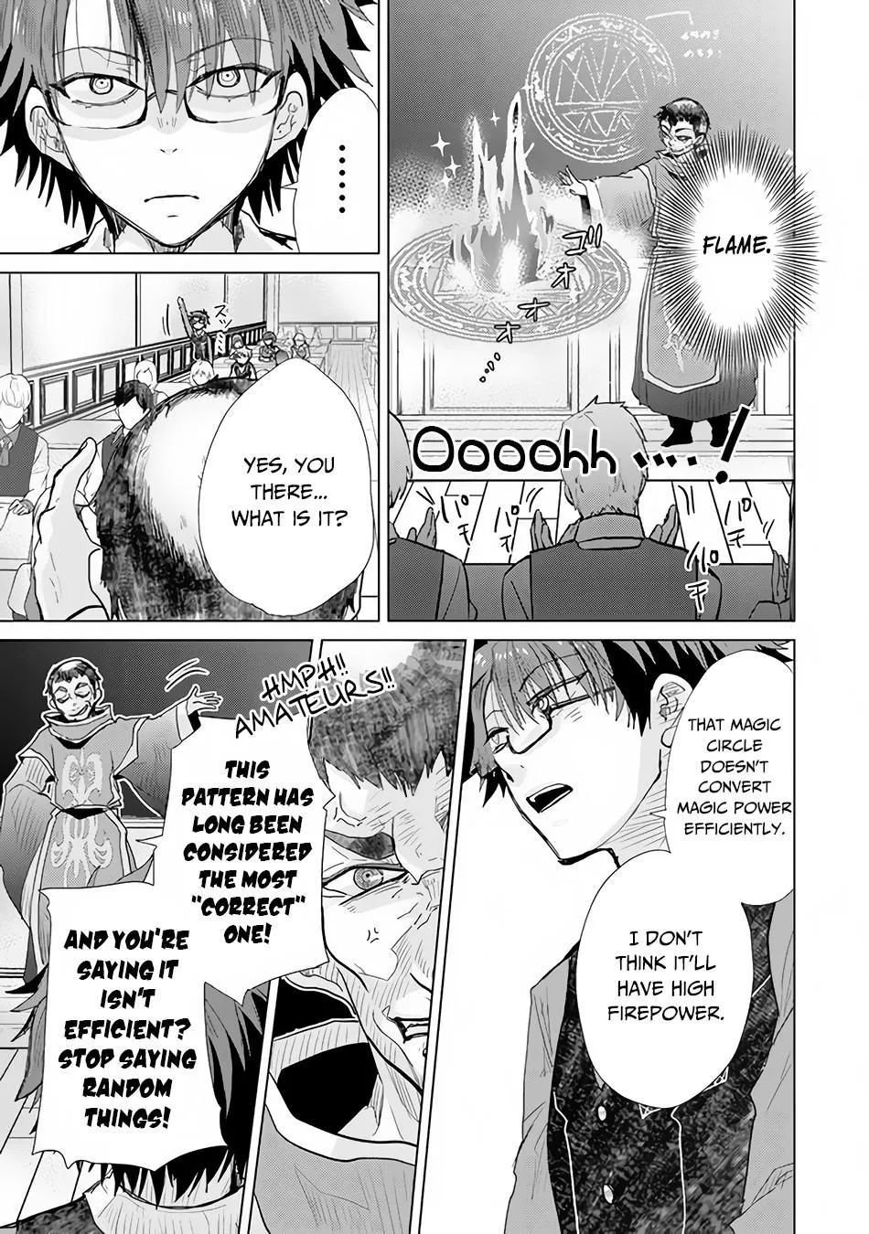 Hazure Skill "Kage ga Usui" o Motsu Guild Shokuin ga, Jitsuwa Densetsu no Ansatsusha - Page 11