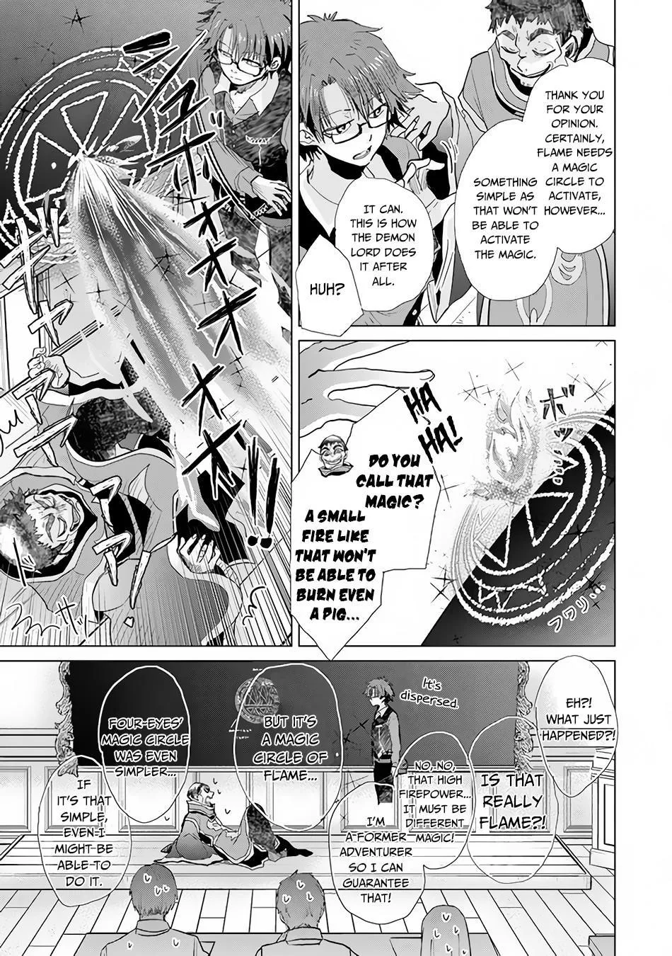 Hazure Skill "Kage ga Usui" o Motsu Guild Shokuin ga, Jitsuwa Densetsu no Ansatsusha - Page 13