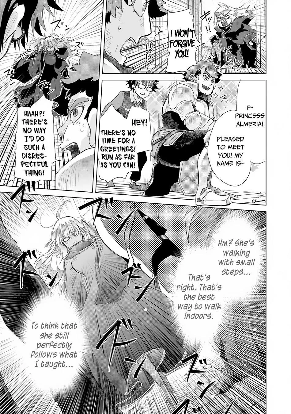 Hazure Skill "Kage ga Usui" o Motsu Guild Shokuin ga, Jitsuwa Densetsu no Ansatsusha - Page 25