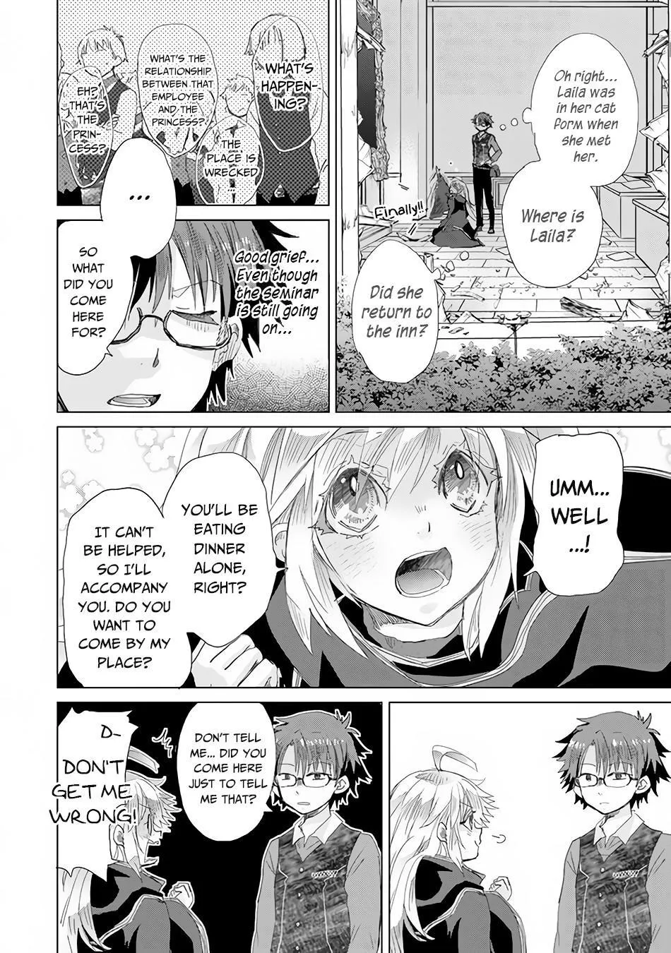 Hazure Skill "Kage ga Usui" o Motsu Guild Shokuin ga, Jitsuwa Densetsu no Ansatsusha - Page 28