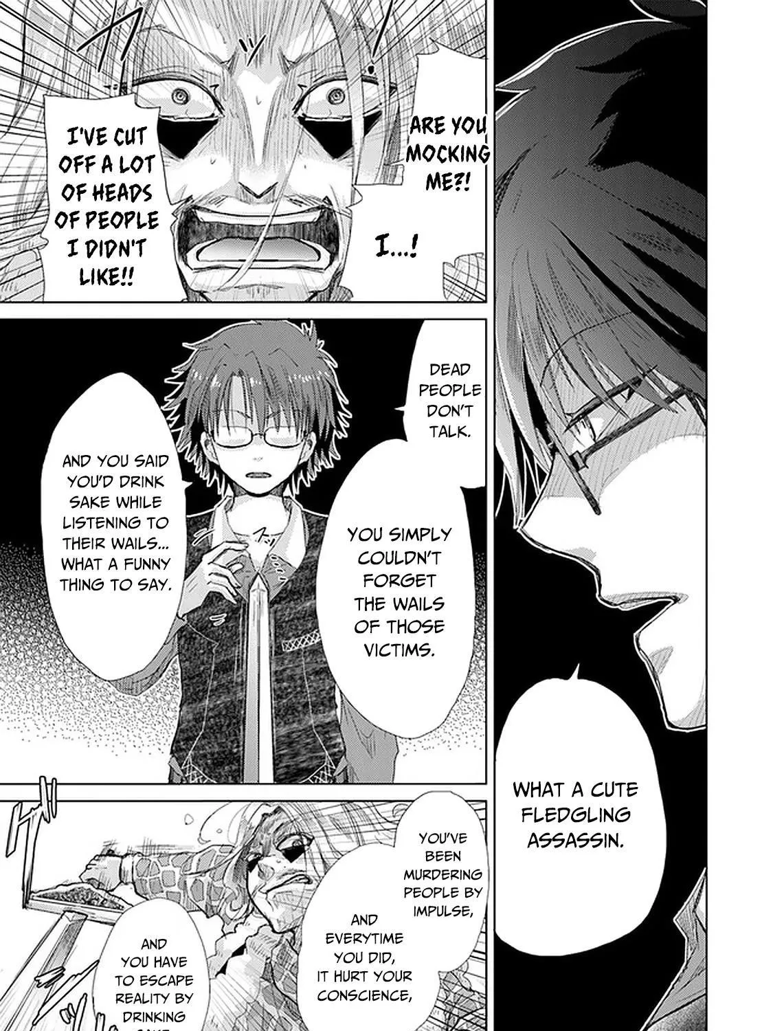 Hazure Skill "Kage ga Usui" o Motsu Guild Shokuin ga, Jitsuwa Densetsu no Ansatsusha - Page 17