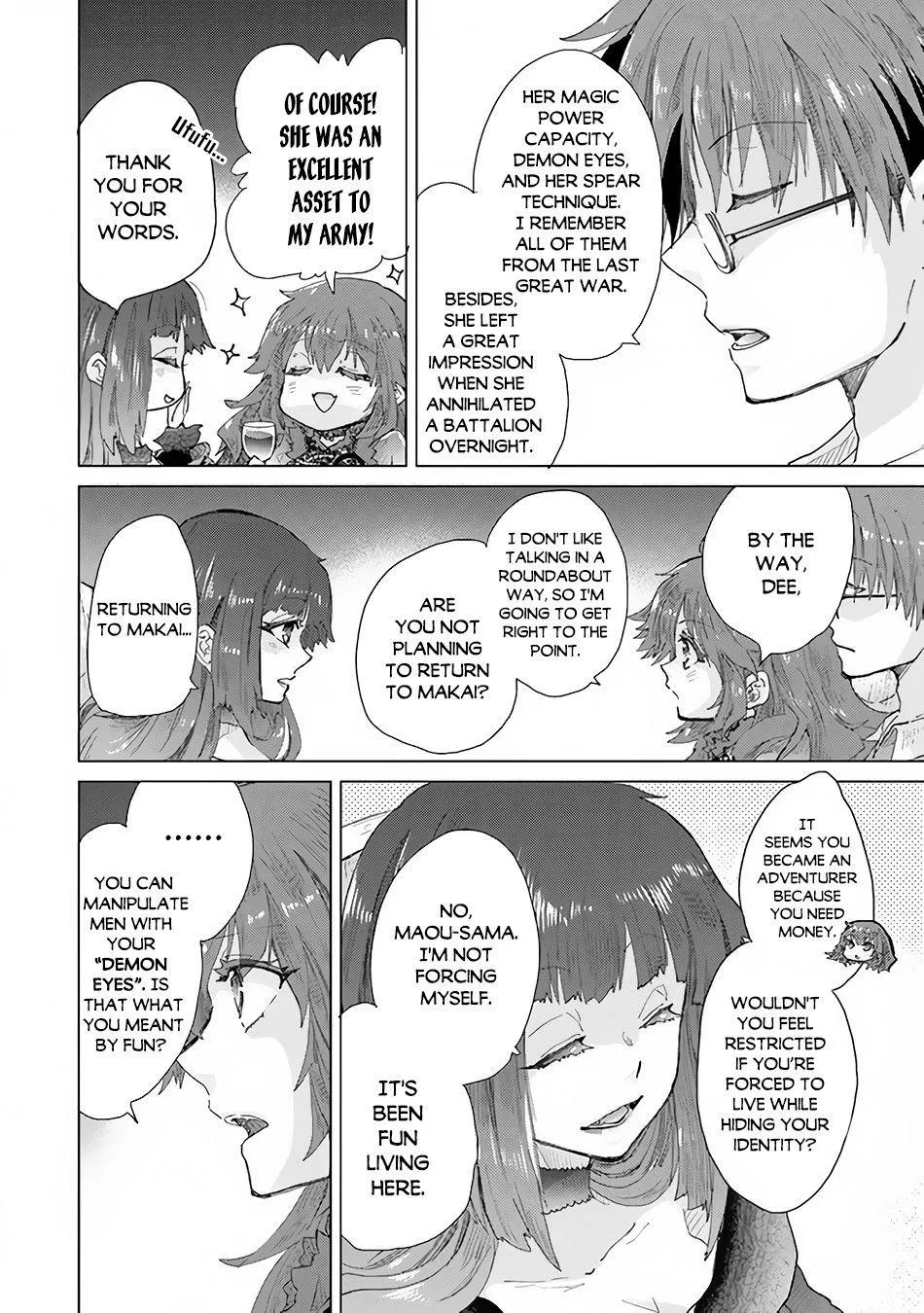 Hazure Skill "Kage ga Usui" o Motsu Guild Shokuin ga, Jitsuwa Densetsu no Ansatsusha - Page 14