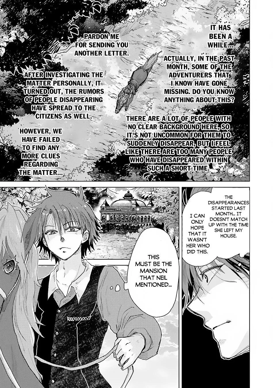 Hazure Skill "Kage ga Usui" o Motsu Guild Shokuin ga, Jitsuwa Densetsu no Ansatsusha - Page 13