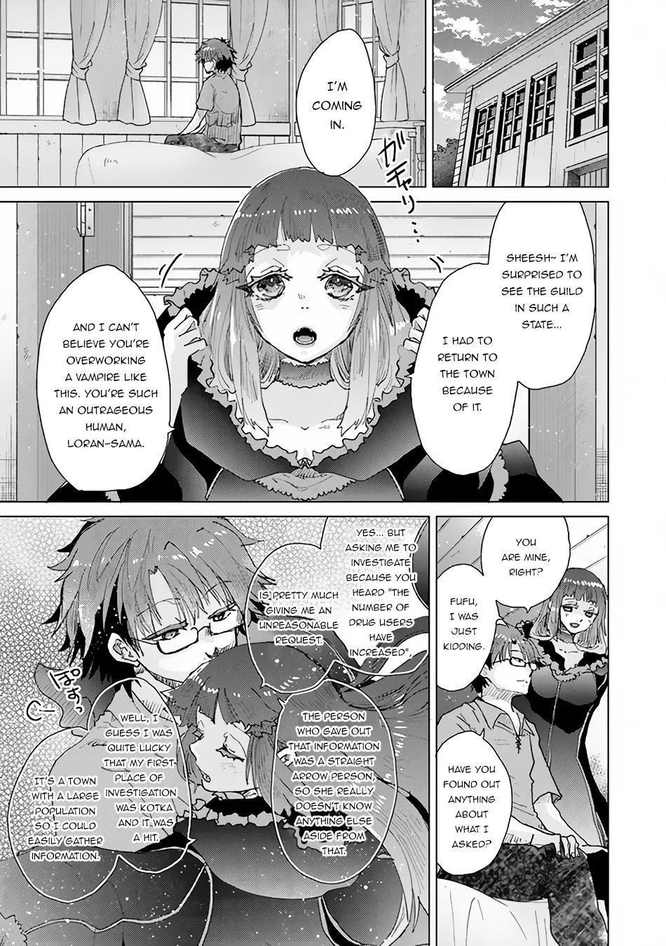 Hazure Skill "Kage ga Usui" o Motsu Guild Shokuin ga, Jitsuwa Densetsu no Ansatsusha - Page 17