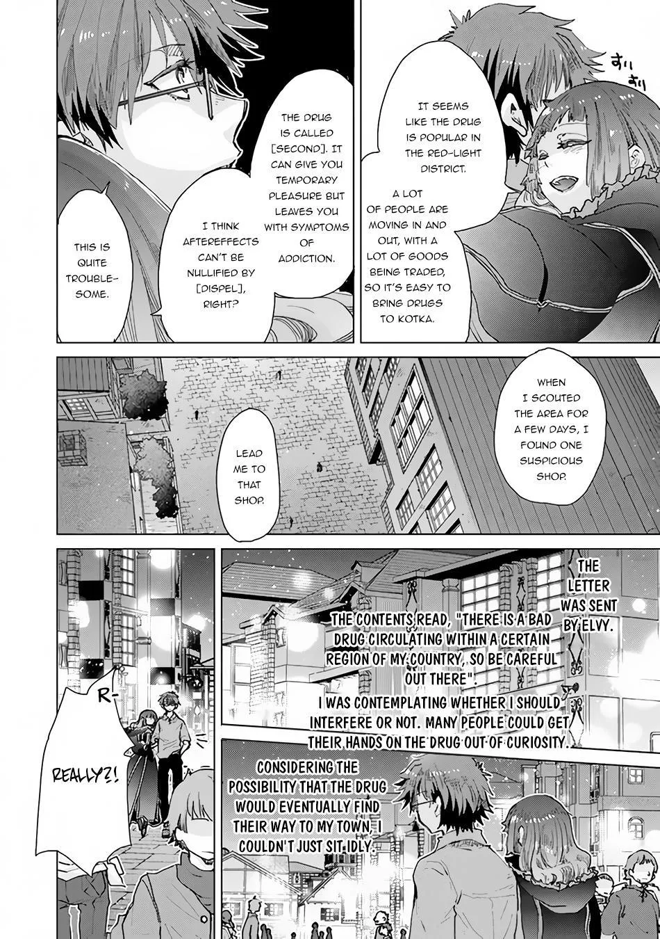 Hazure Skill "Kage ga Usui" o Motsu Guild Shokuin ga, Jitsuwa Densetsu no Ansatsusha - Page 18