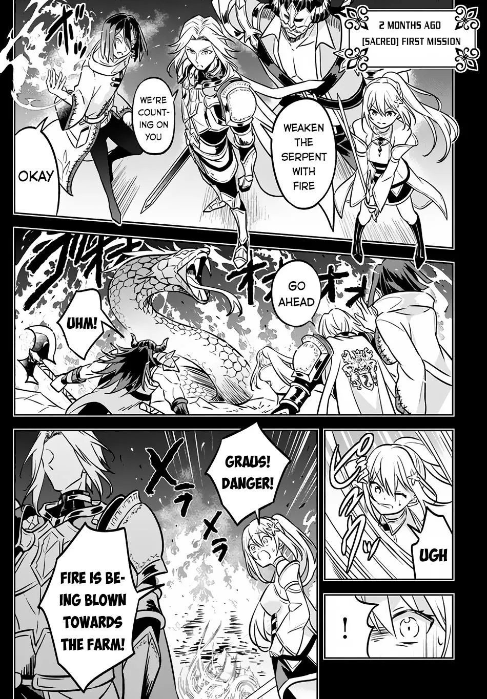 Hazure Skill "Kage ga Usui" o Motsu Guild Shokuin ga, Jitsuwa Densetsu no Ansatsusha - Page 10