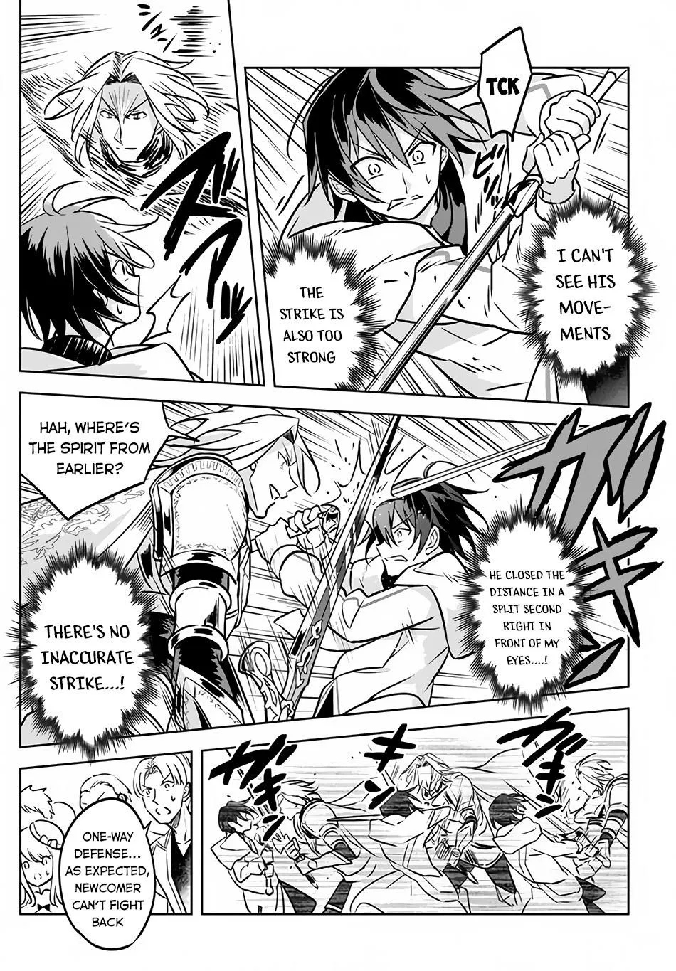 Hazure Skill "Kage ga Usui" o Motsu Guild Shokuin ga, Jitsuwa Densetsu no Ansatsusha - Page 8