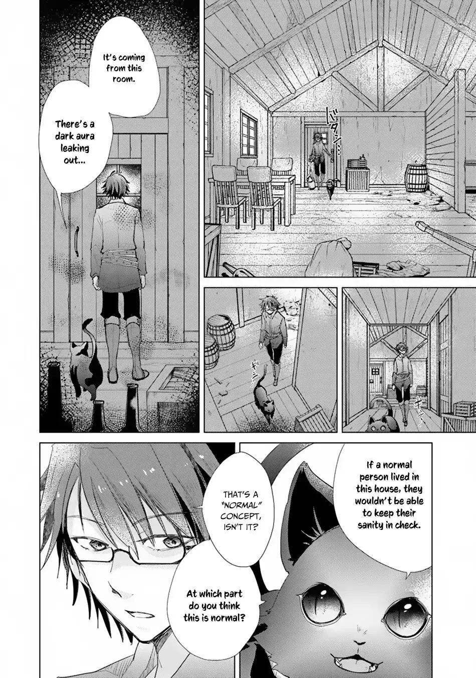 Hazure Skill "Kage ga Usui" o Motsu Guild Shokuin ga, Jitsuwa Densetsu no Ansatsusha - Page 12