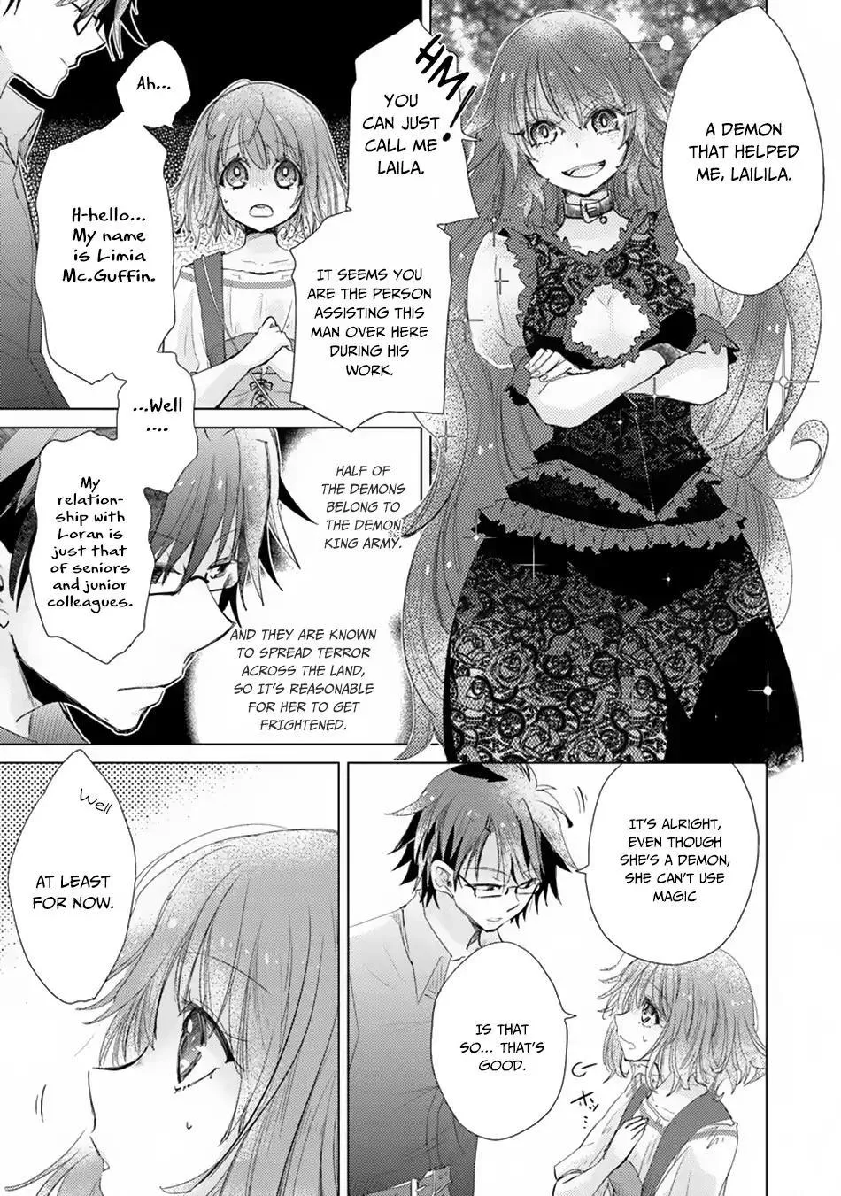 Hazure Skill "Kage ga Usui" o Motsu Guild Shokuin ga, Jitsuwa Densetsu no Ansatsusha - Page 20