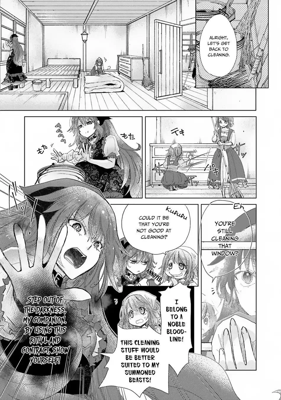 Hazure Skill "Kage ga Usui" o Motsu Guild Shokuin ga, Jitsuwa Densetsu no Ansatsusha - Page 22