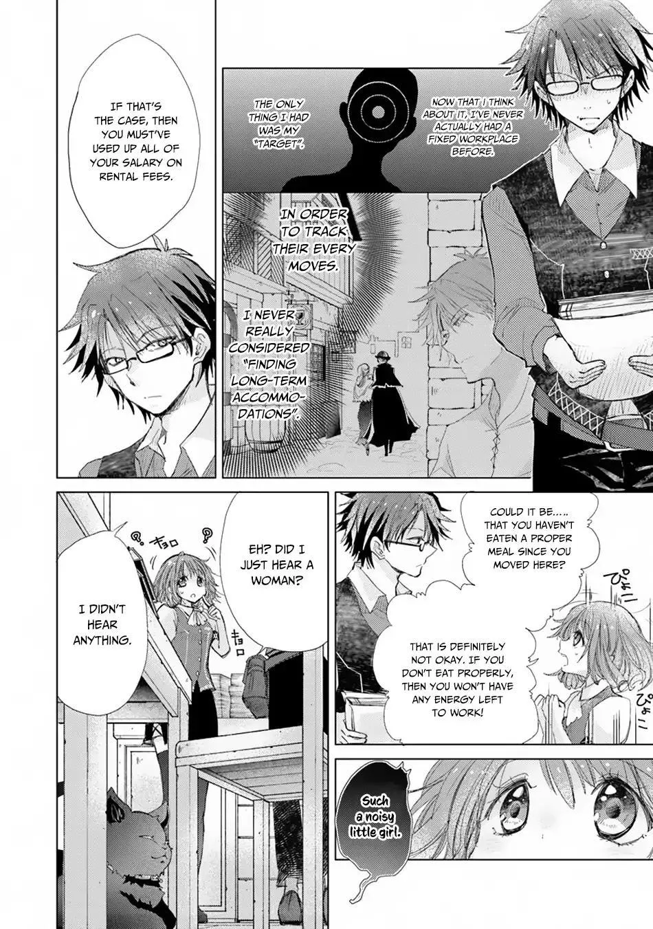 Hazure Skill "Kage ga Usui" o Motsu Guild Shokuin ga, Jitsuwa Densetsu no Ansatsusha - Page 4